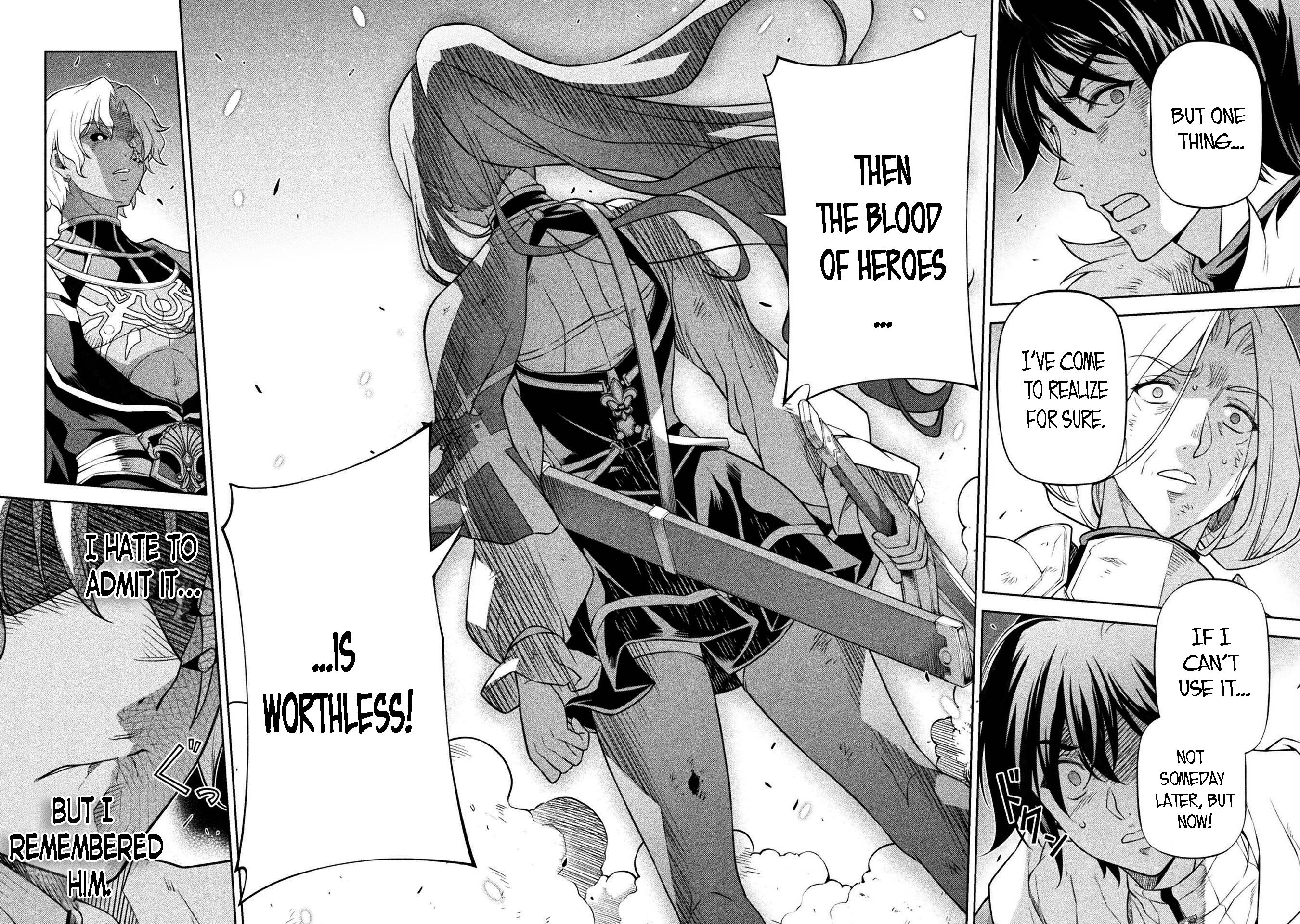 Page 16 of Chapter 88