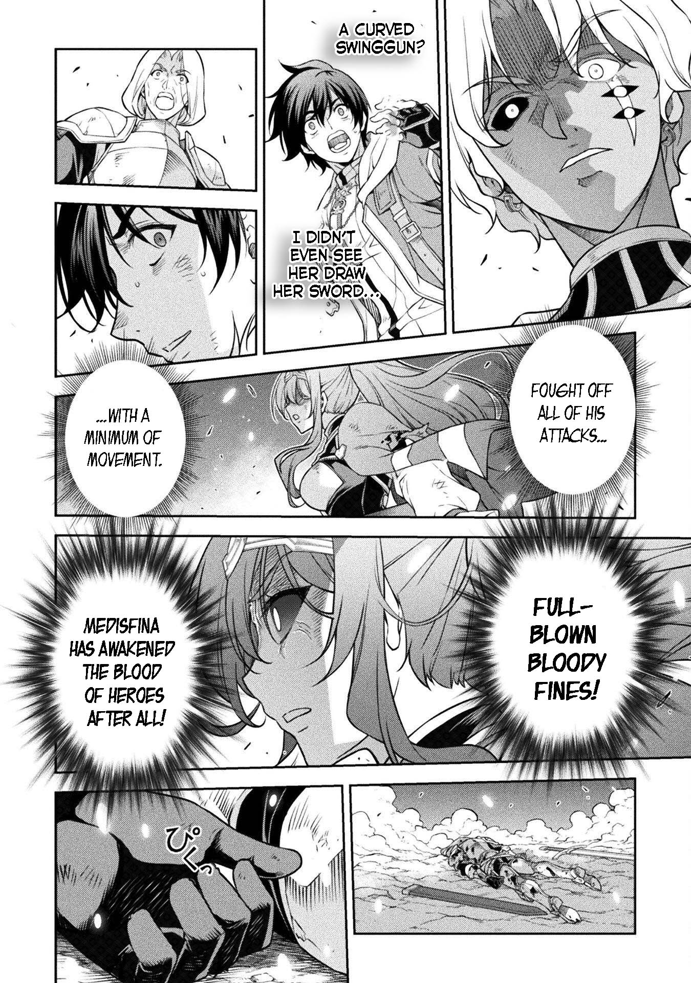 Page 5 of Chapter 89