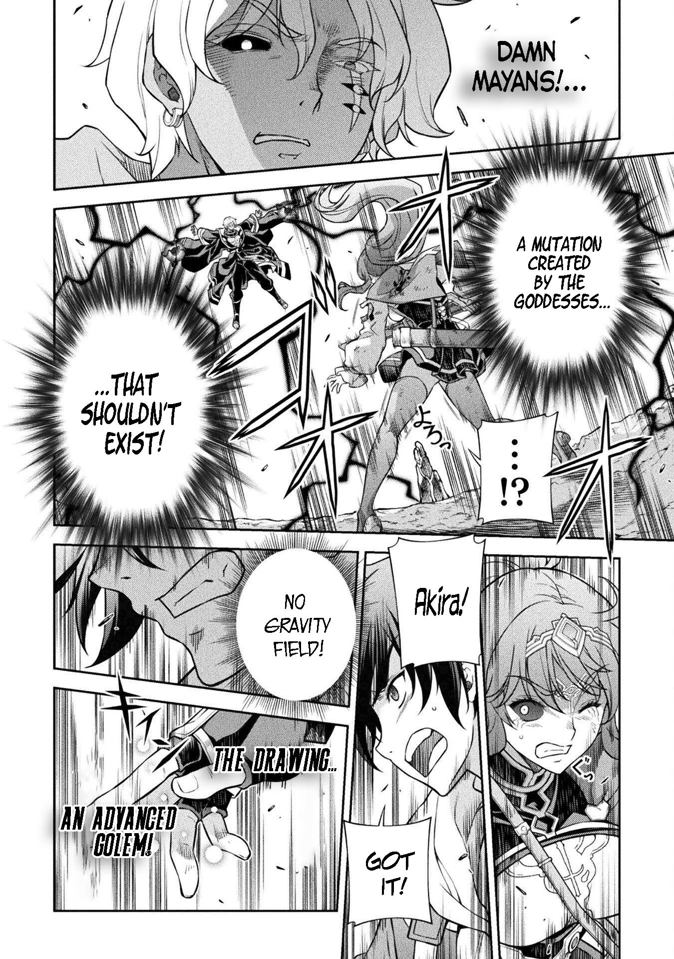 Page 11 of Chapter 89