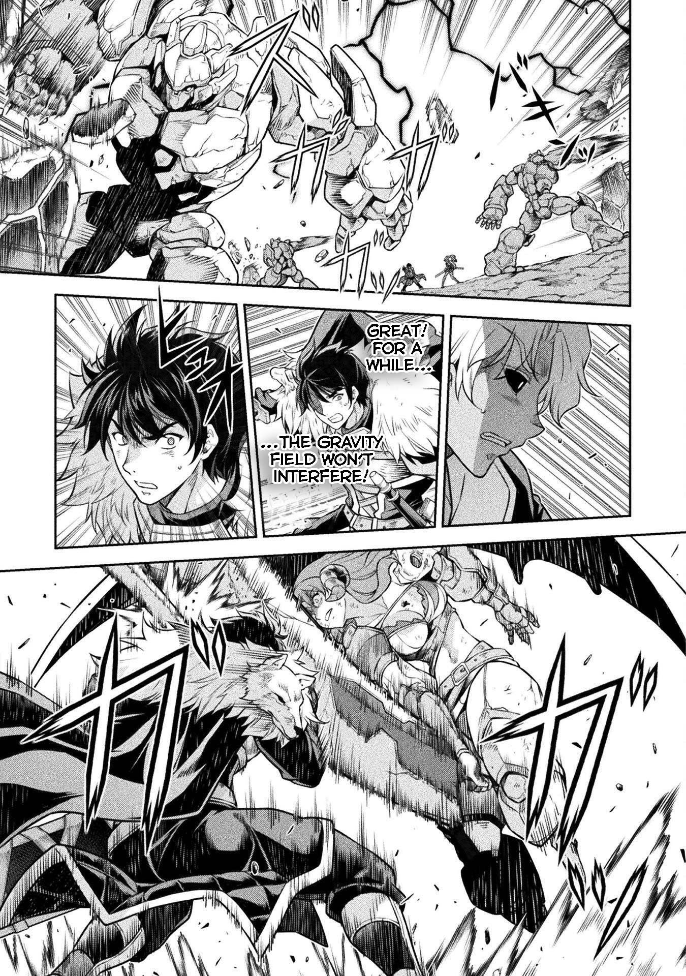 Page 12 of Chapter 89