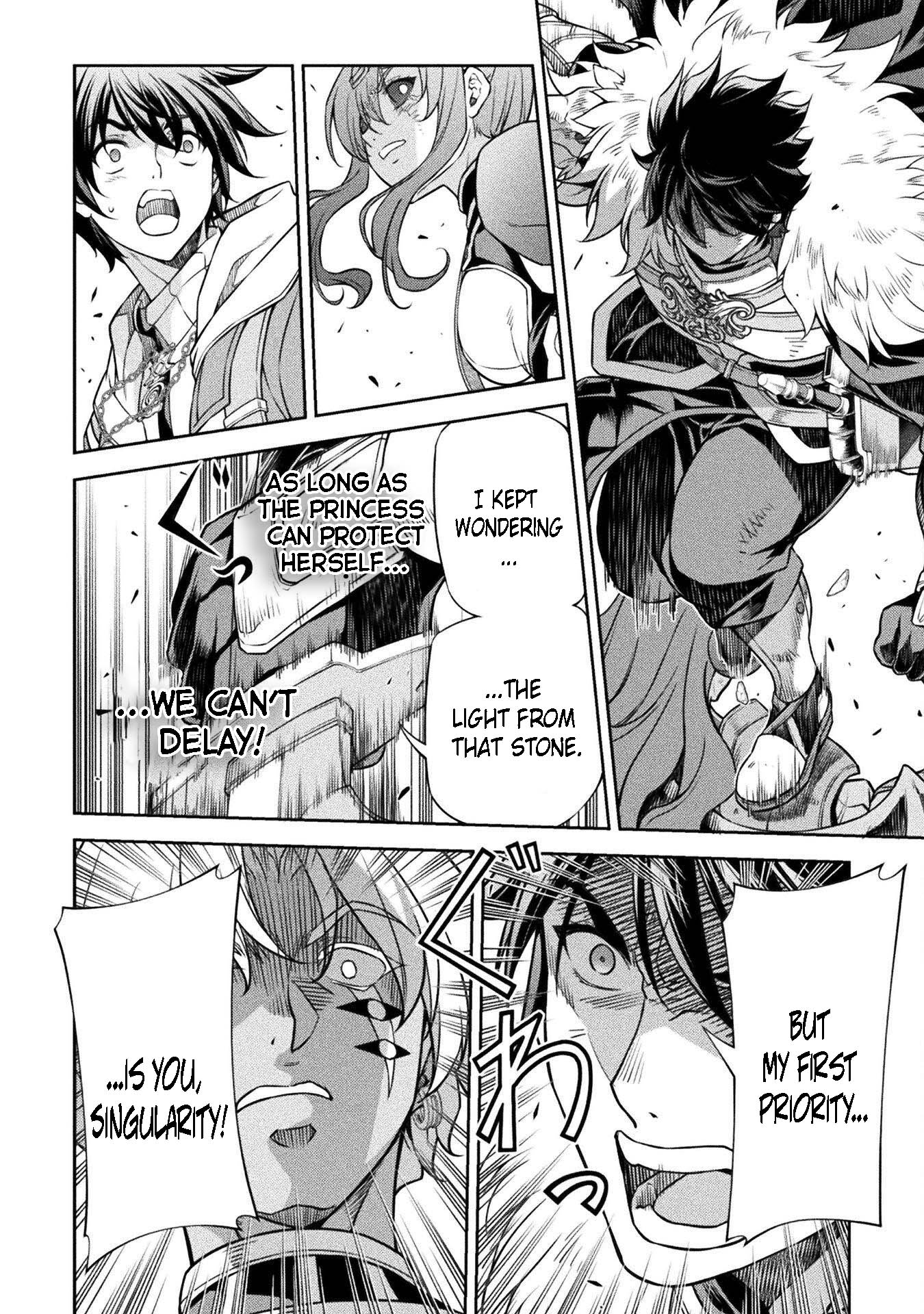 Page 15 of Chapter 89