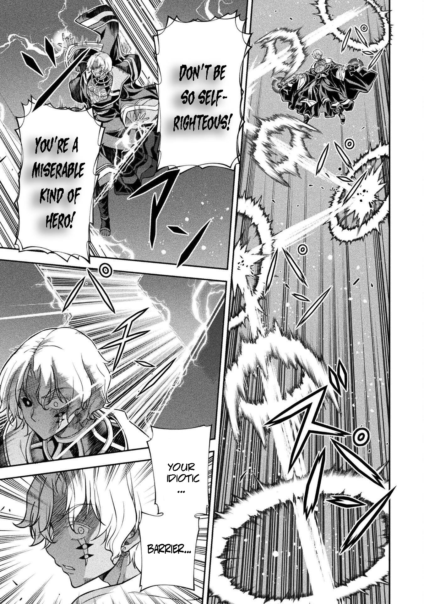 Page 16 of Chapter 89
