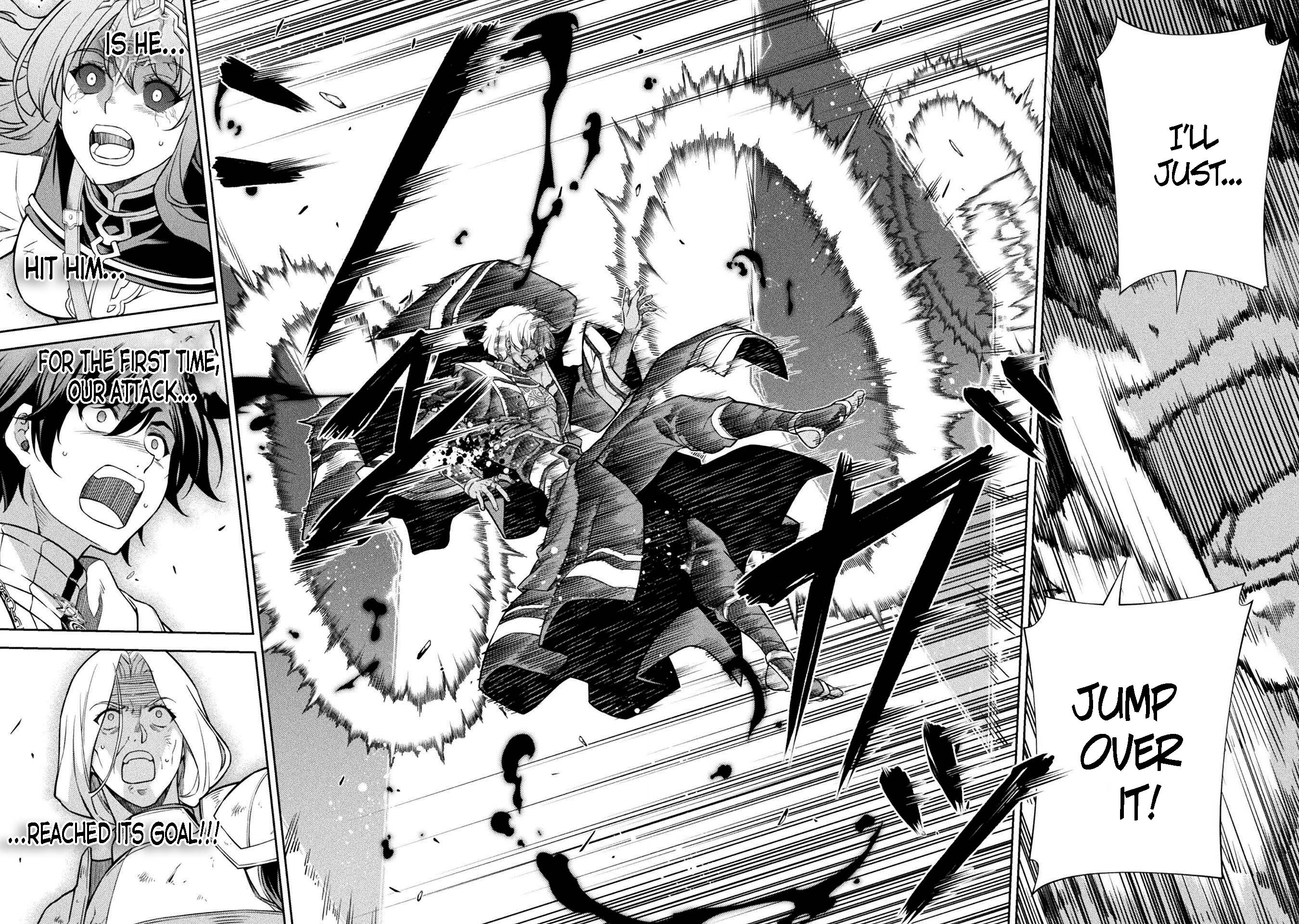 Page 17 of Chapter 89