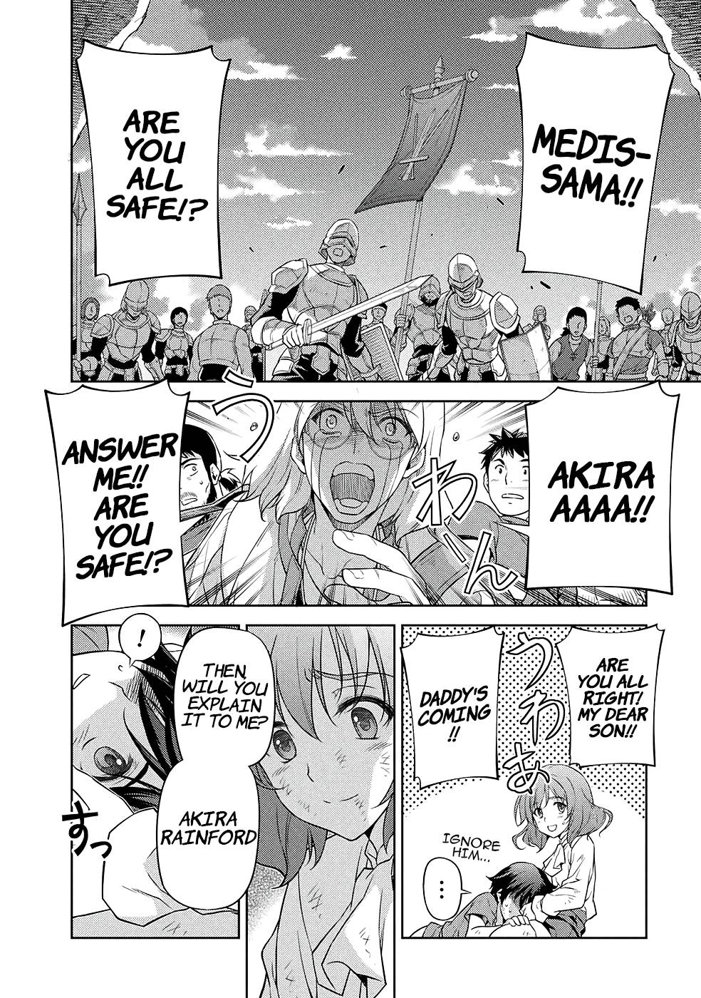 Page 12 of Chapter 9
