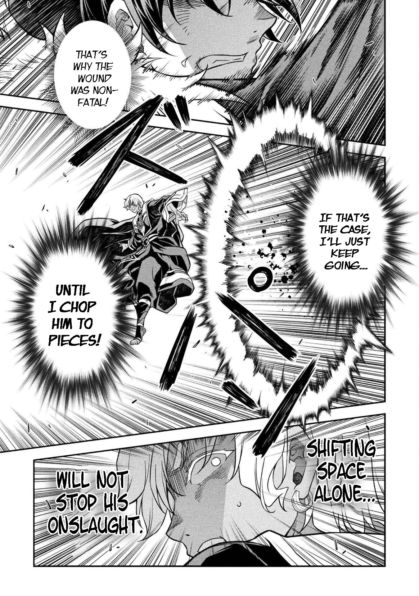Page 3 of Chapter 90