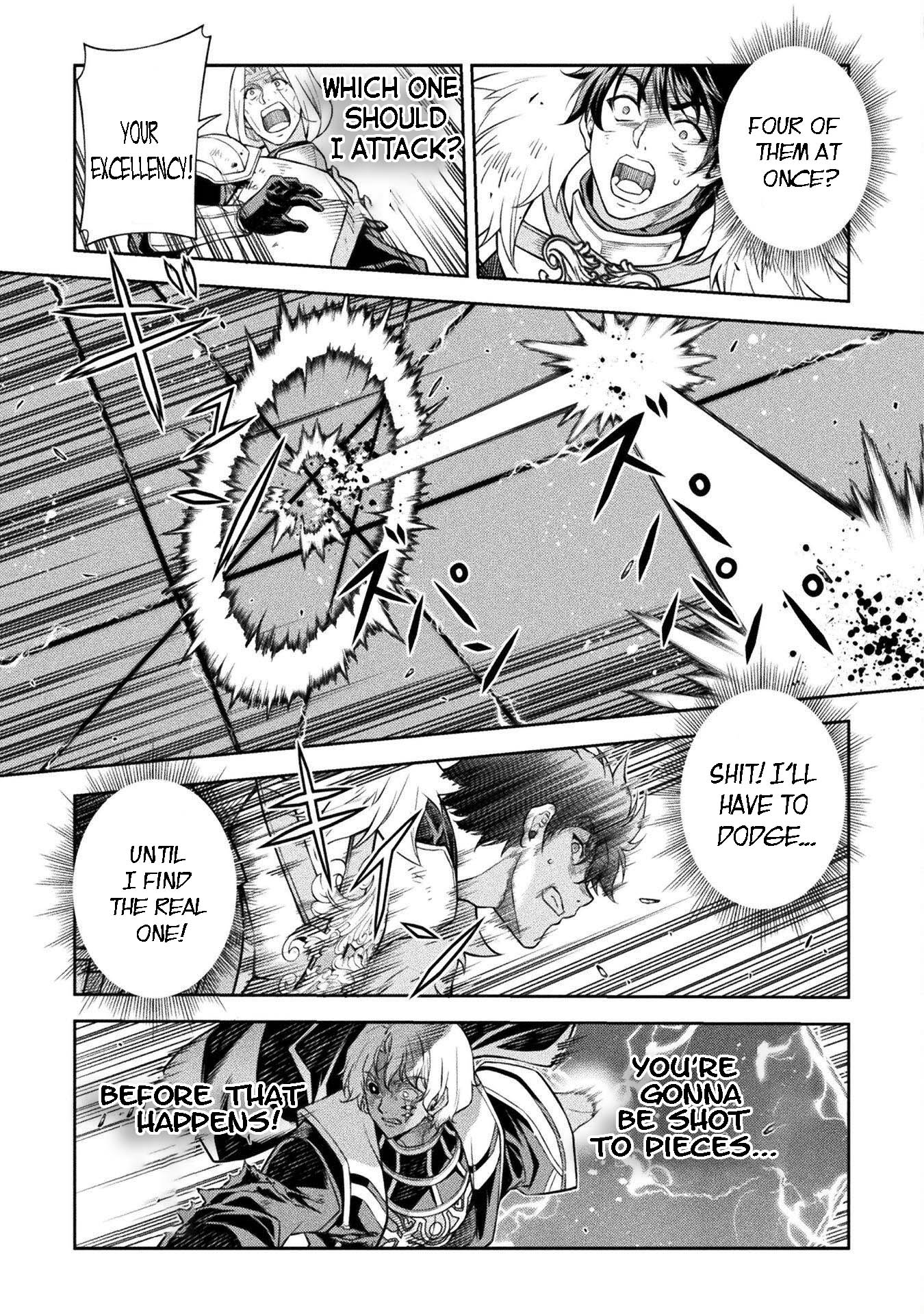 Page 5 of Chapter 90