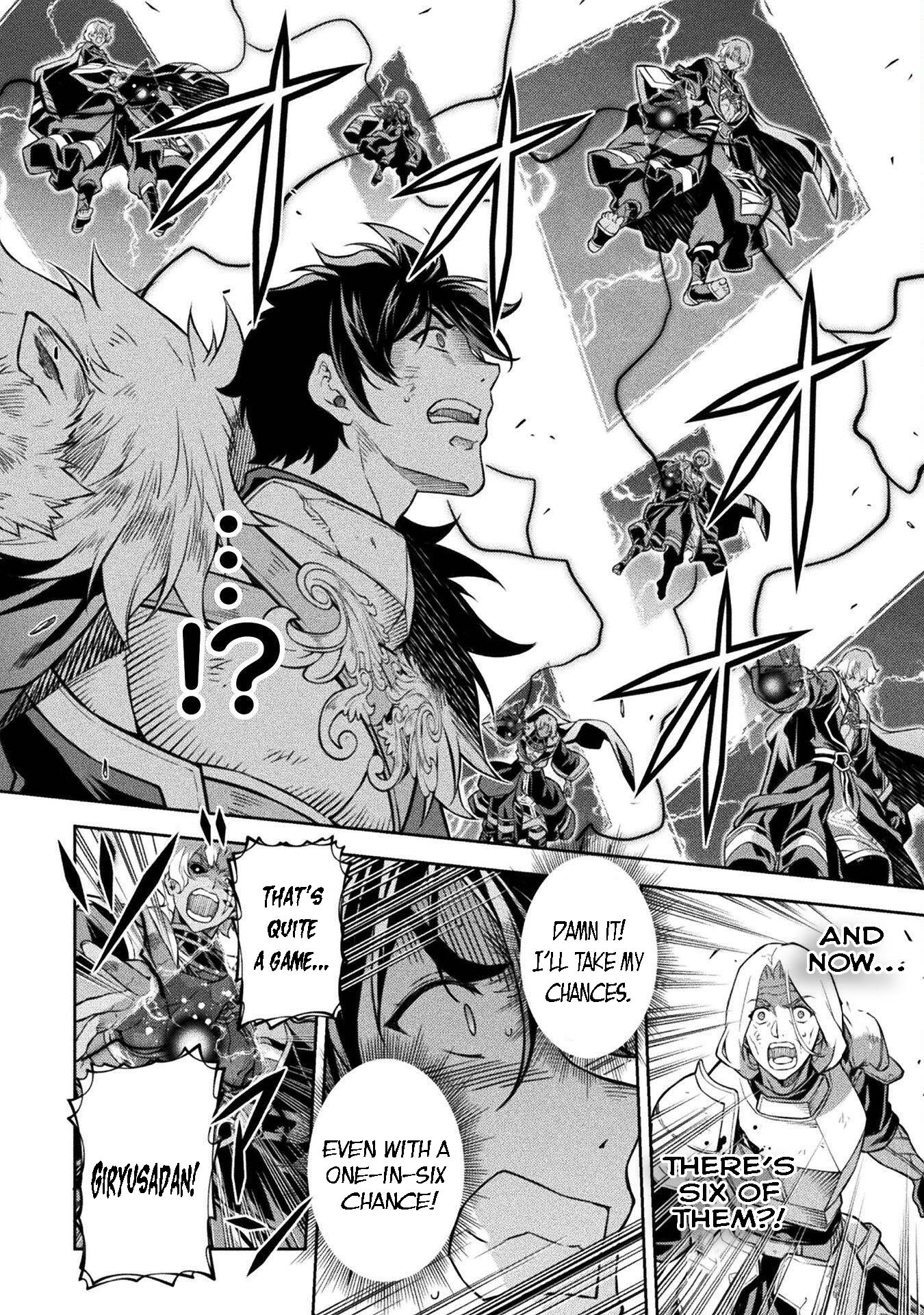 Page 6 of Chapter 90