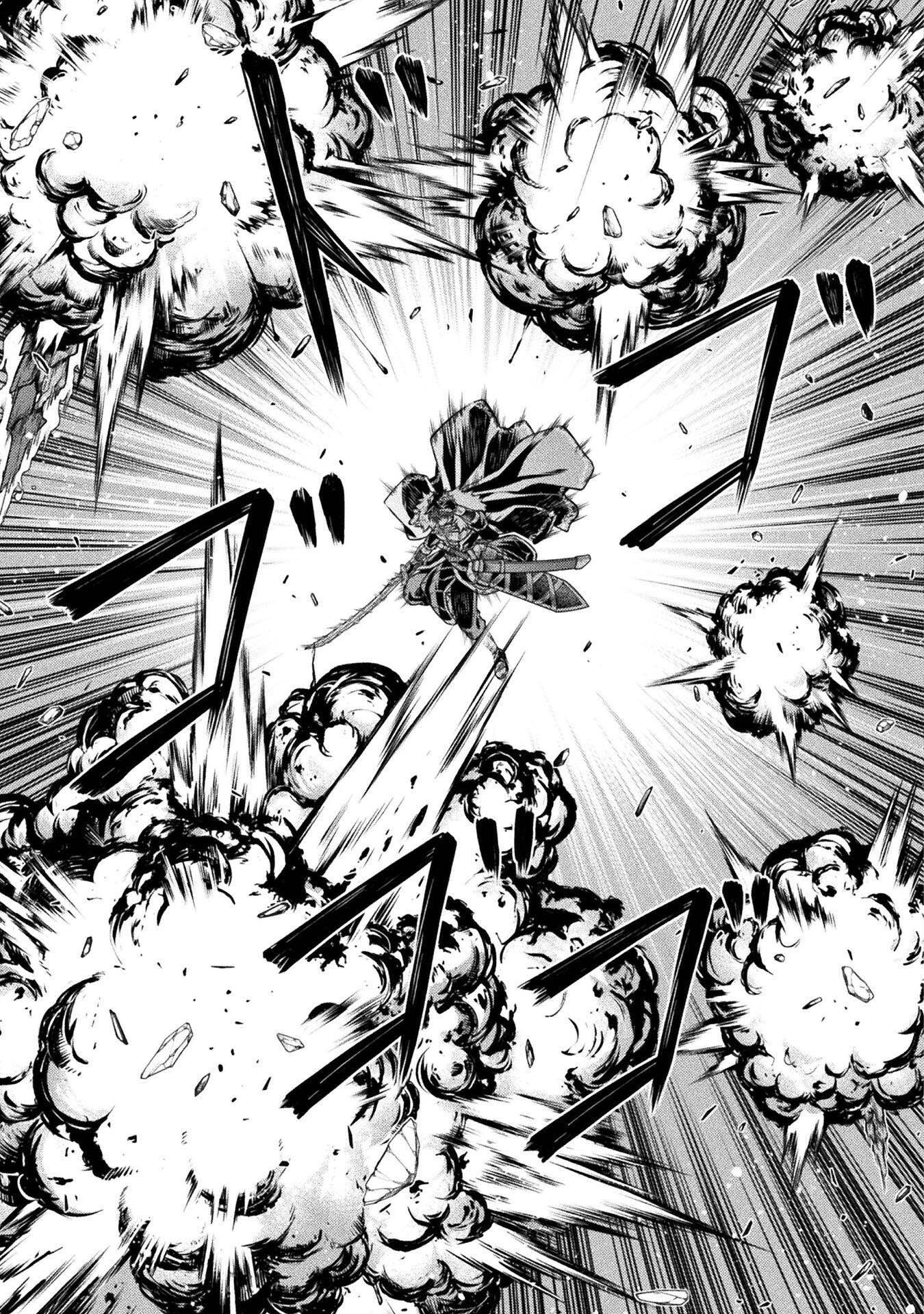 Page 7 of Chapter 90