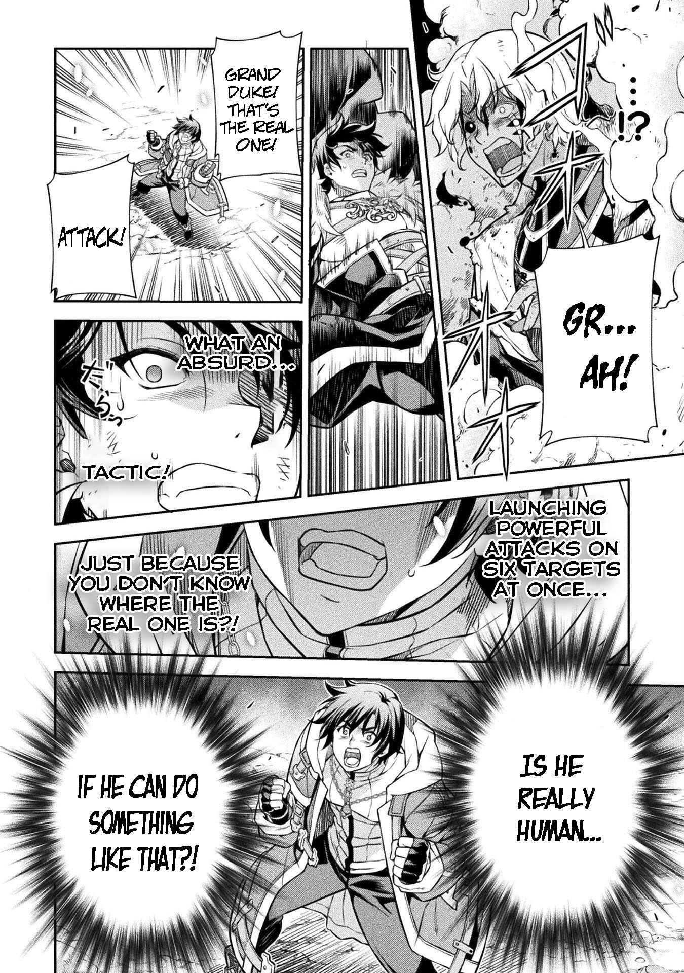Page 8 of Chapter 90