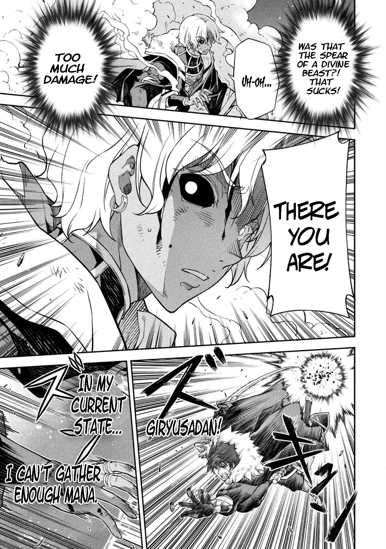 Page 9 of Chapter 90