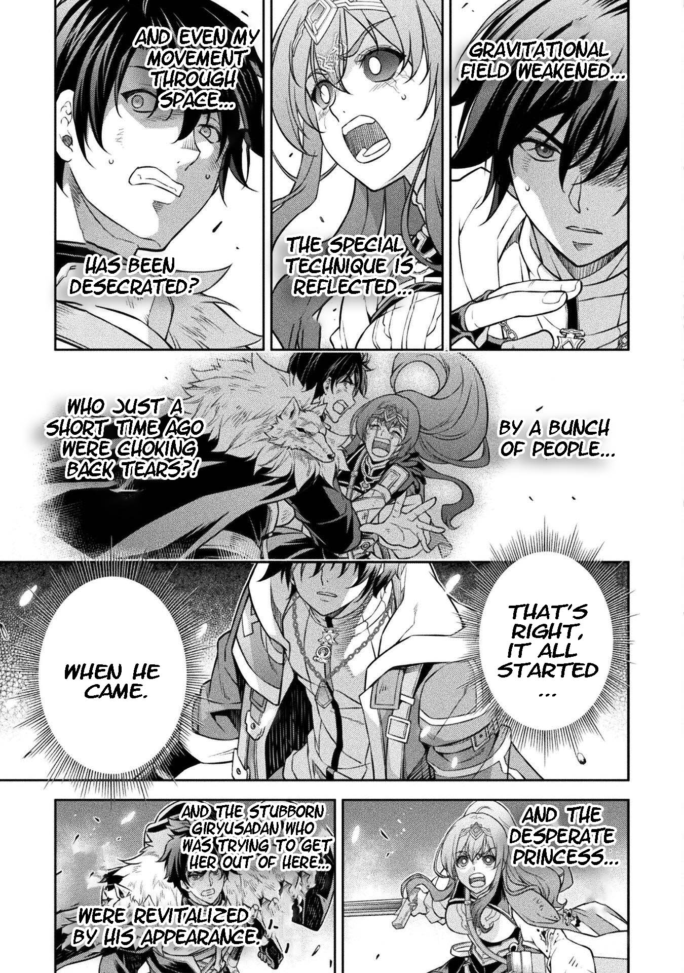Page 13 of Chapter 90