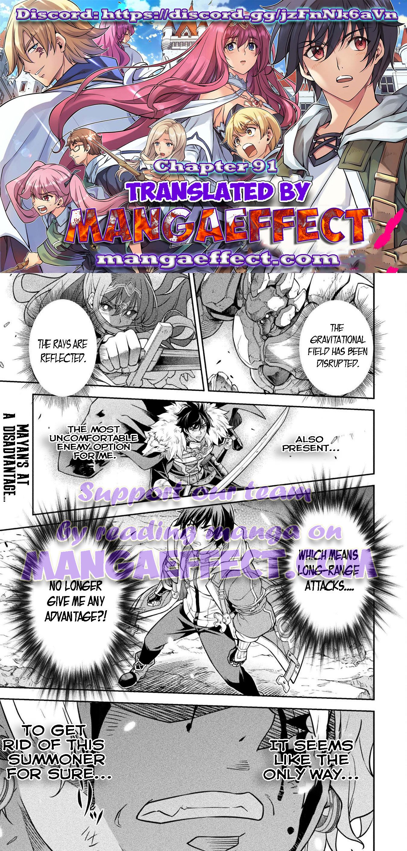 Page 1 of Chapter 91