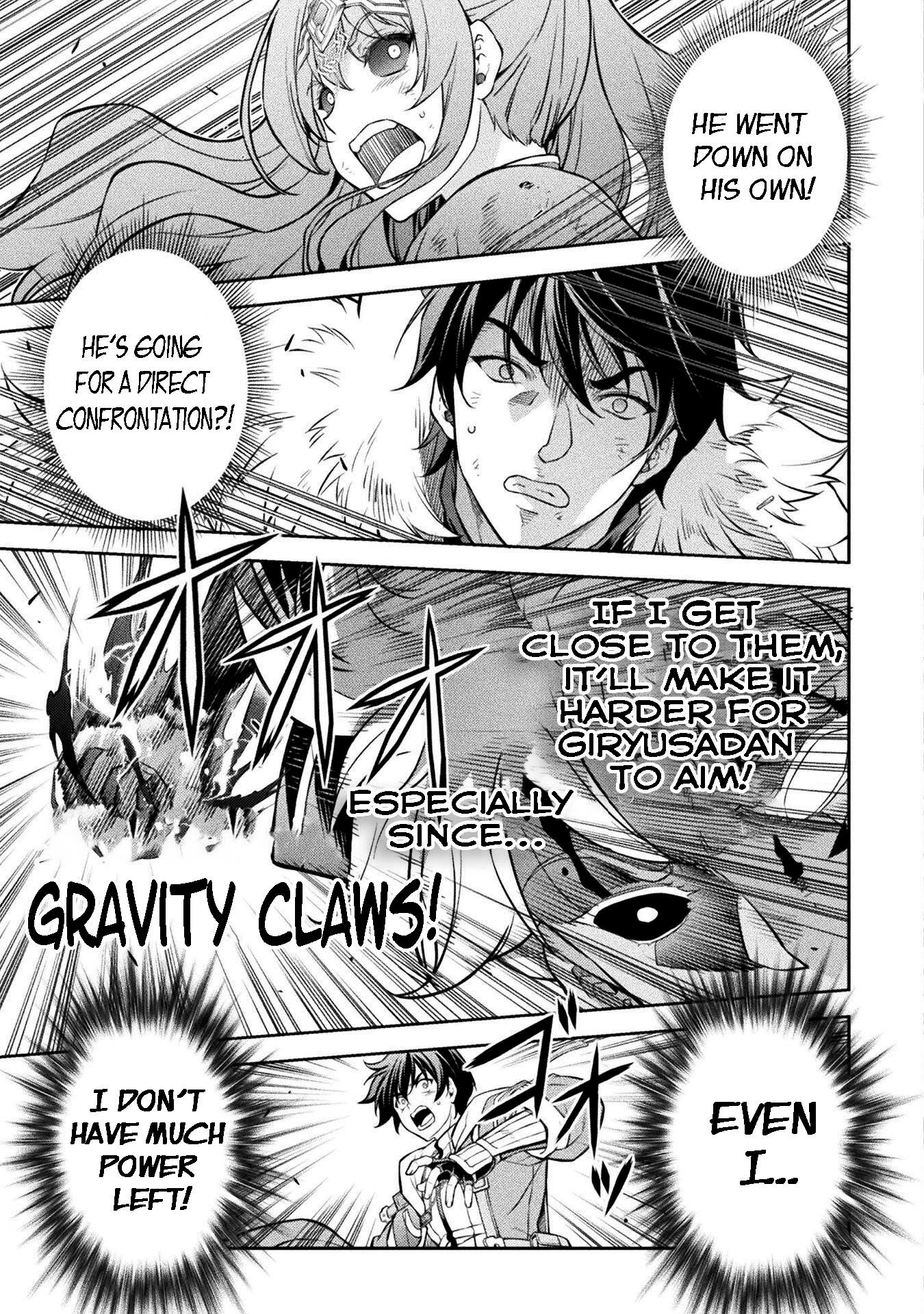 Page 3 of Chapter 91