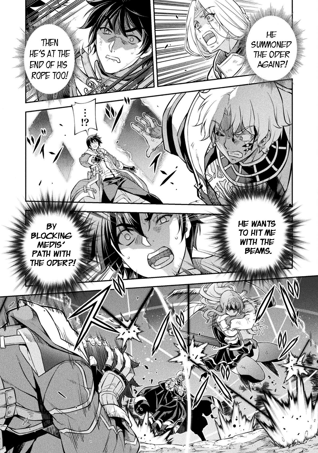 Page 6 of Chapter 91