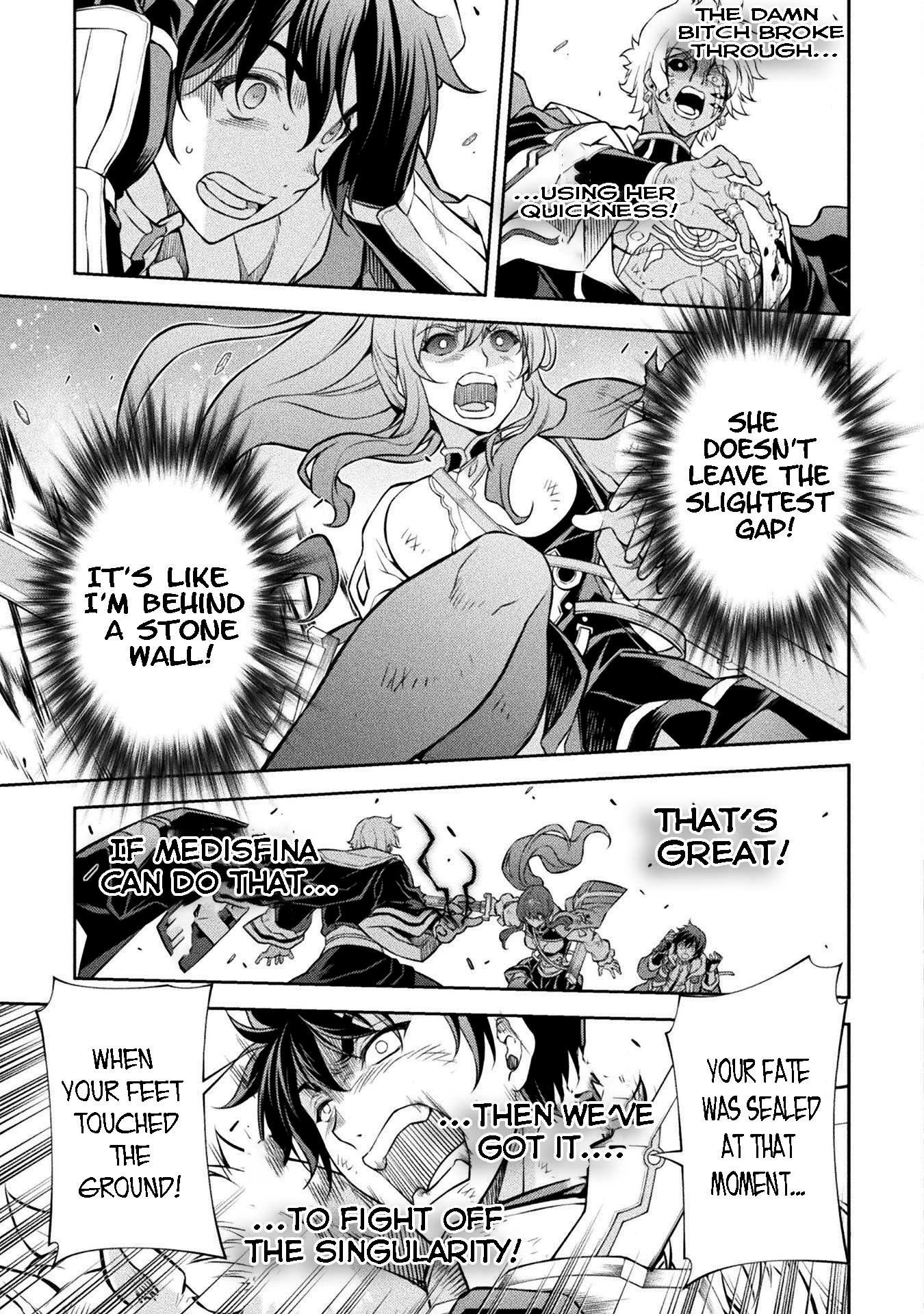 Page 7 of Chapter 91