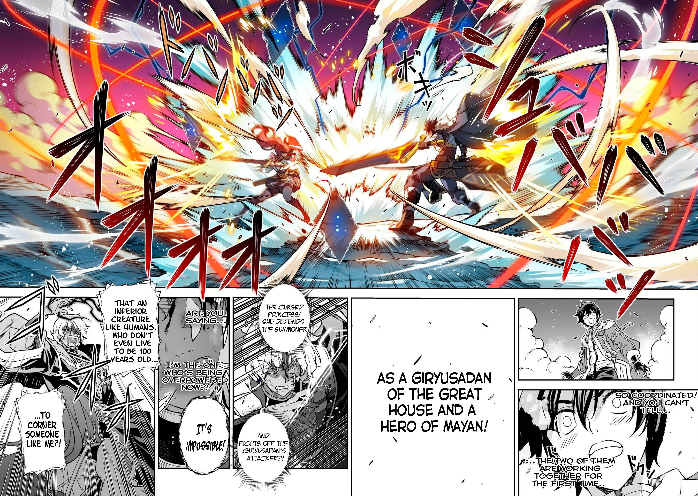 Page 10 of Chapter 91