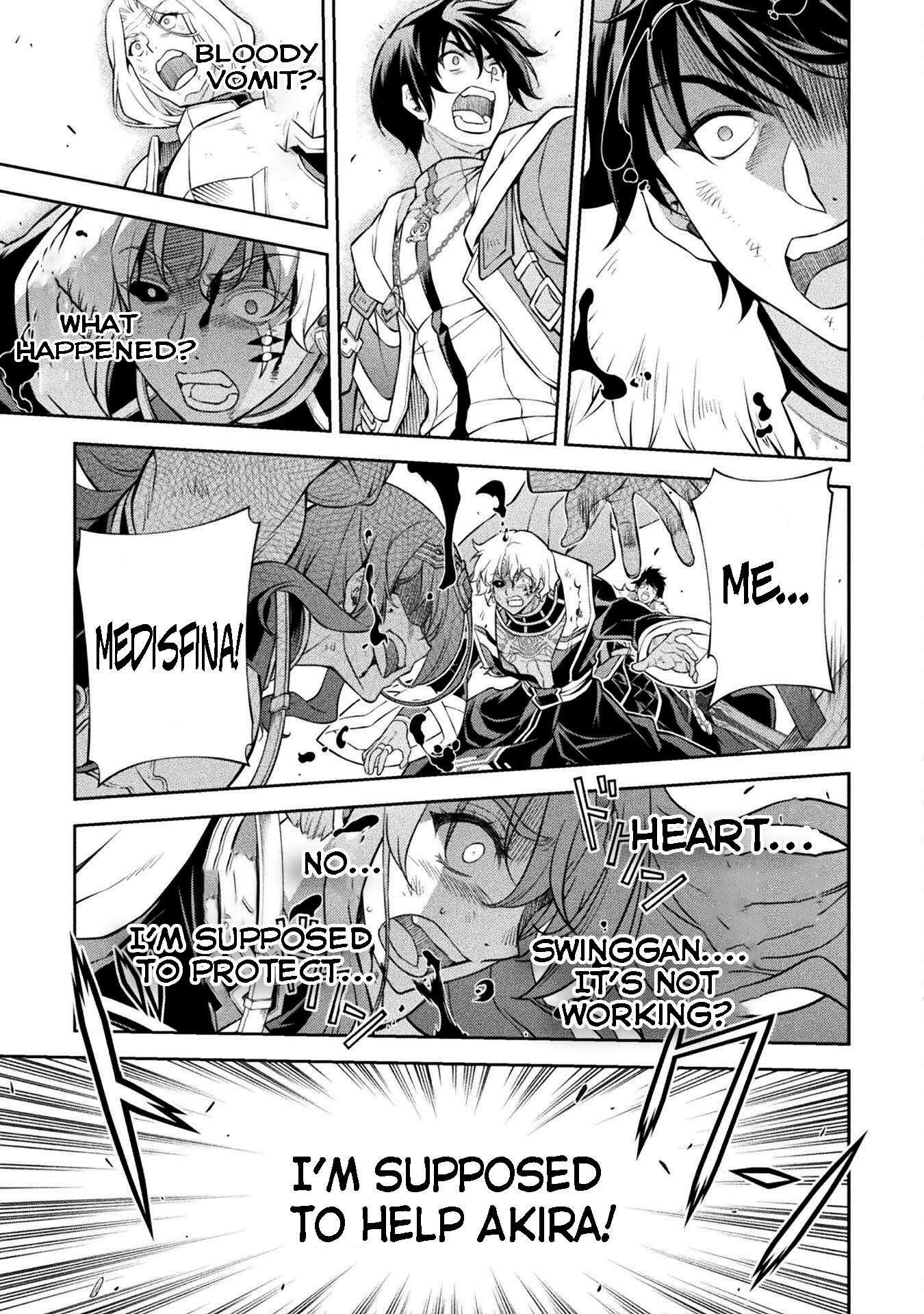 Page 14 of Chapter 91