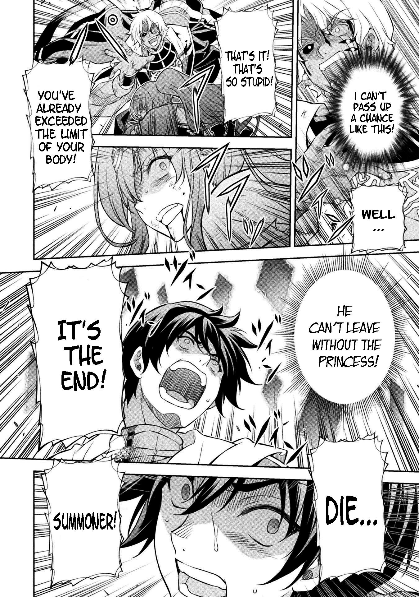 Page 15 of Chapter 91