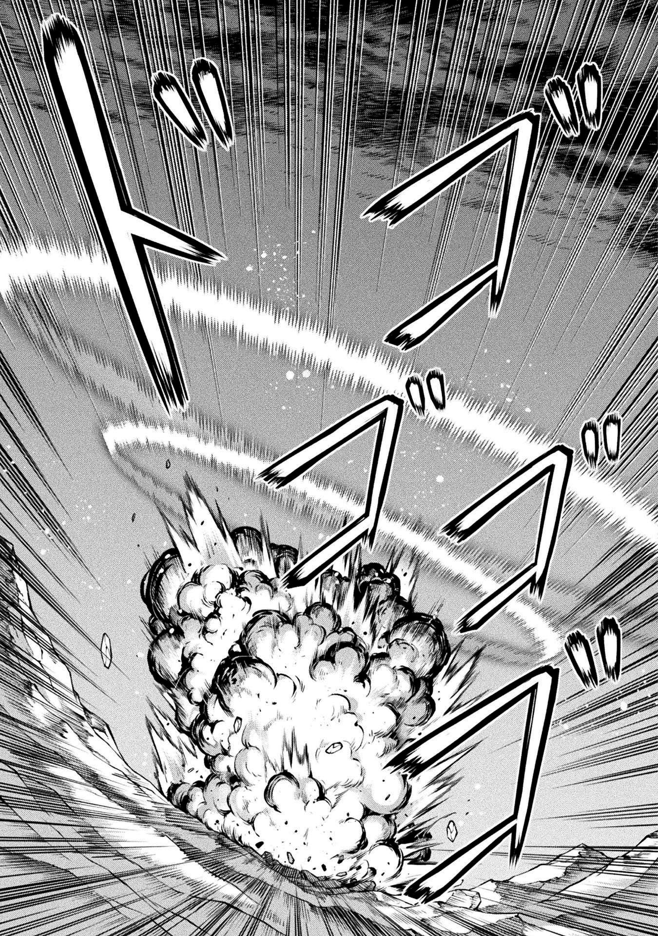 Page 16 of Chapter 91