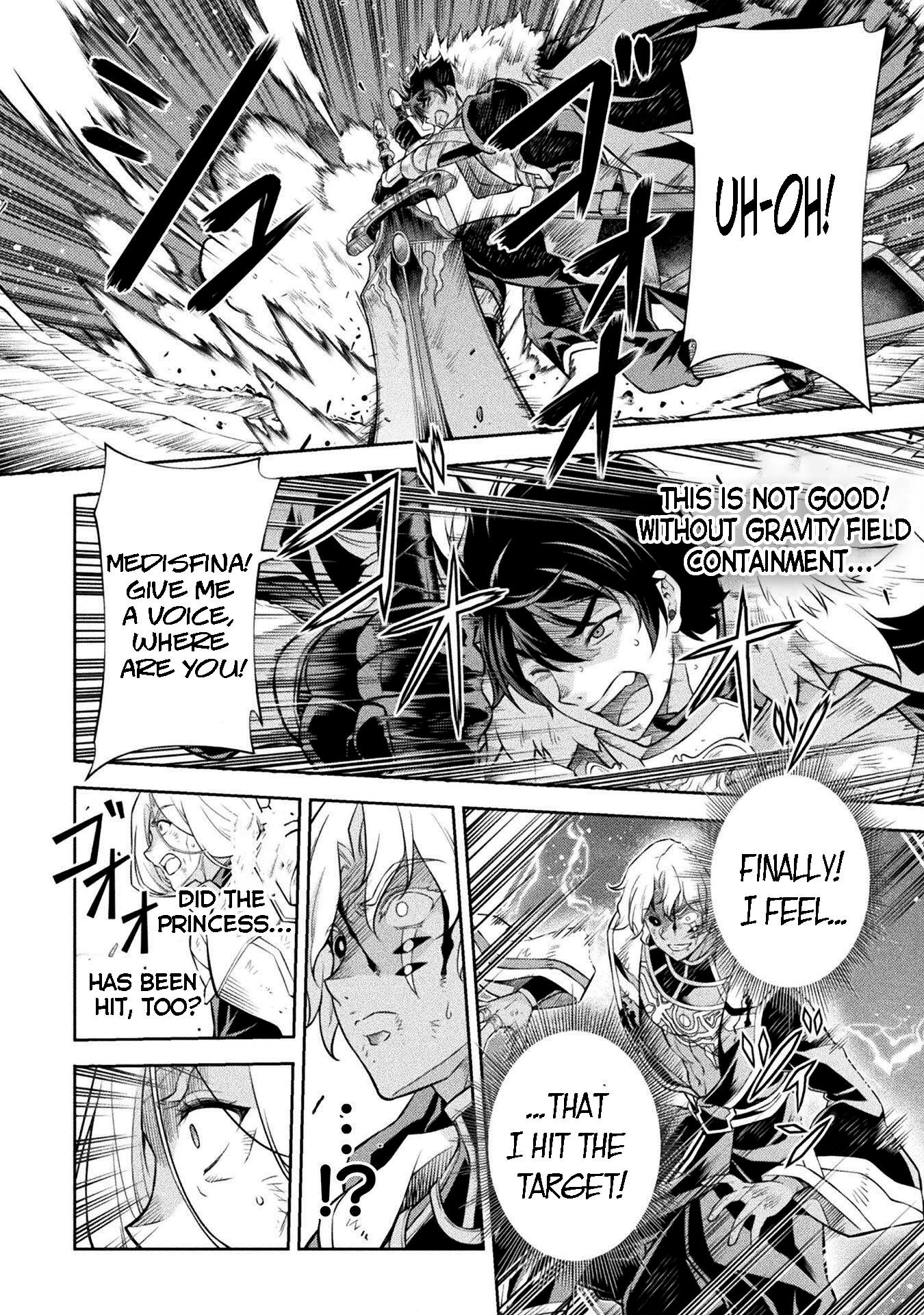 Page 17 of Chapter 91