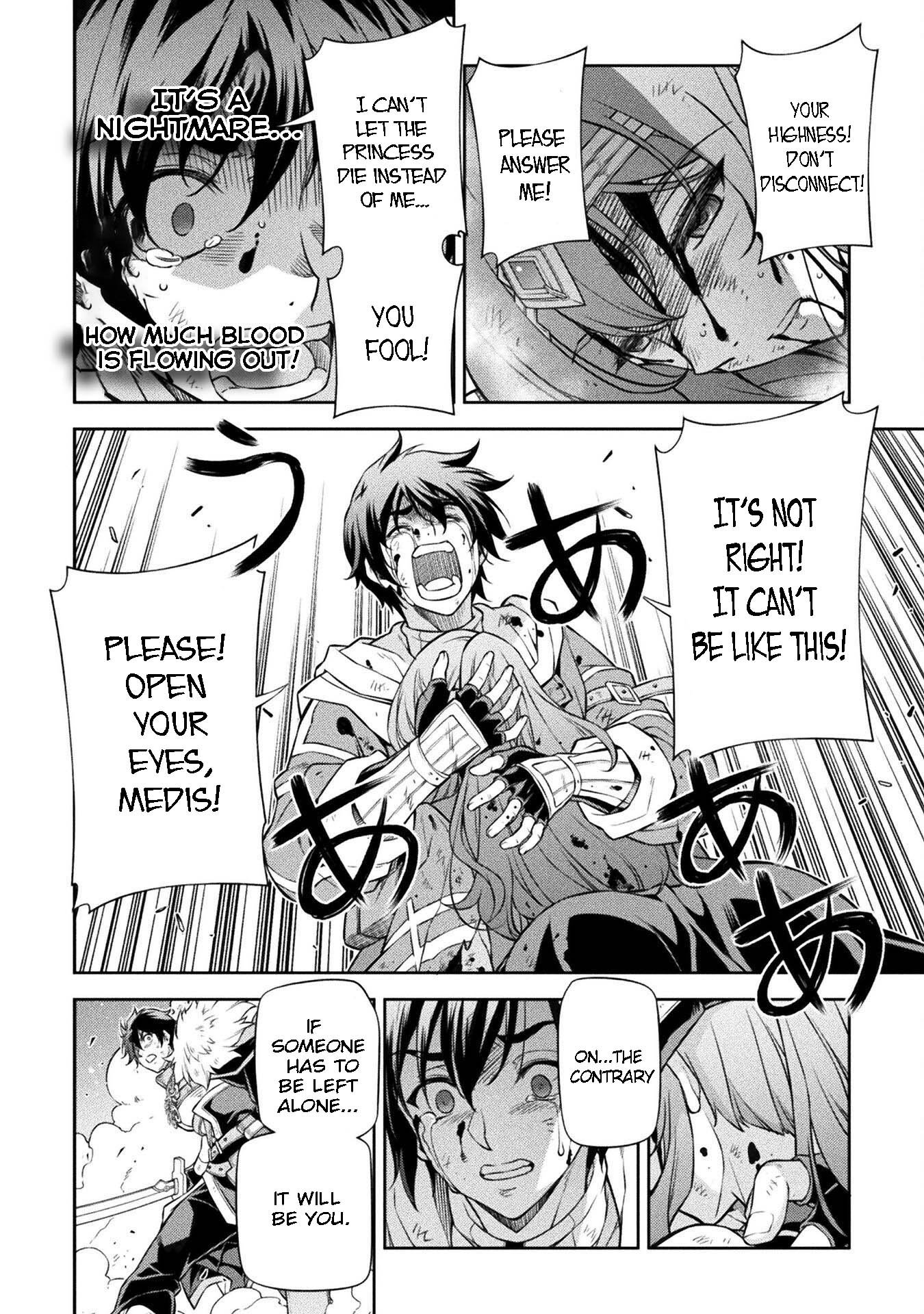 Page 4 of Chapter 92