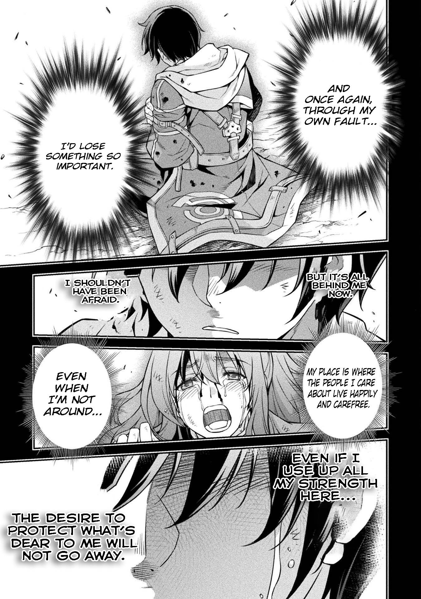 Page 3 of Chapter 93