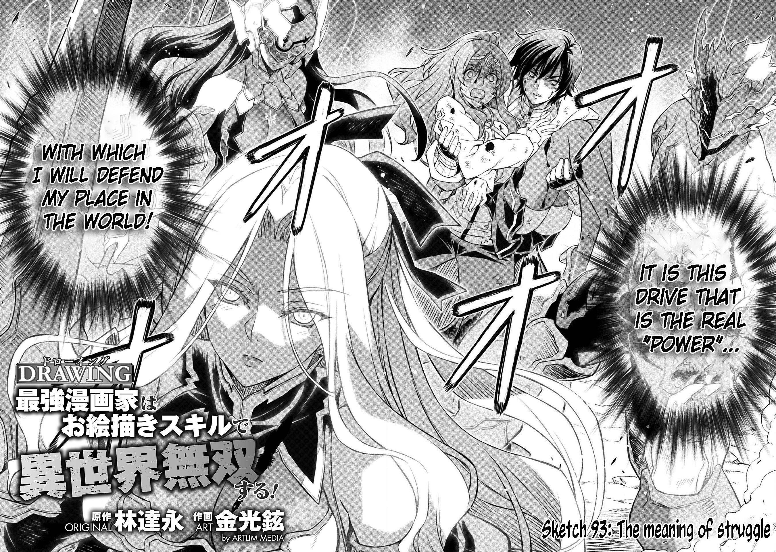 Page 4 of Chapter 93