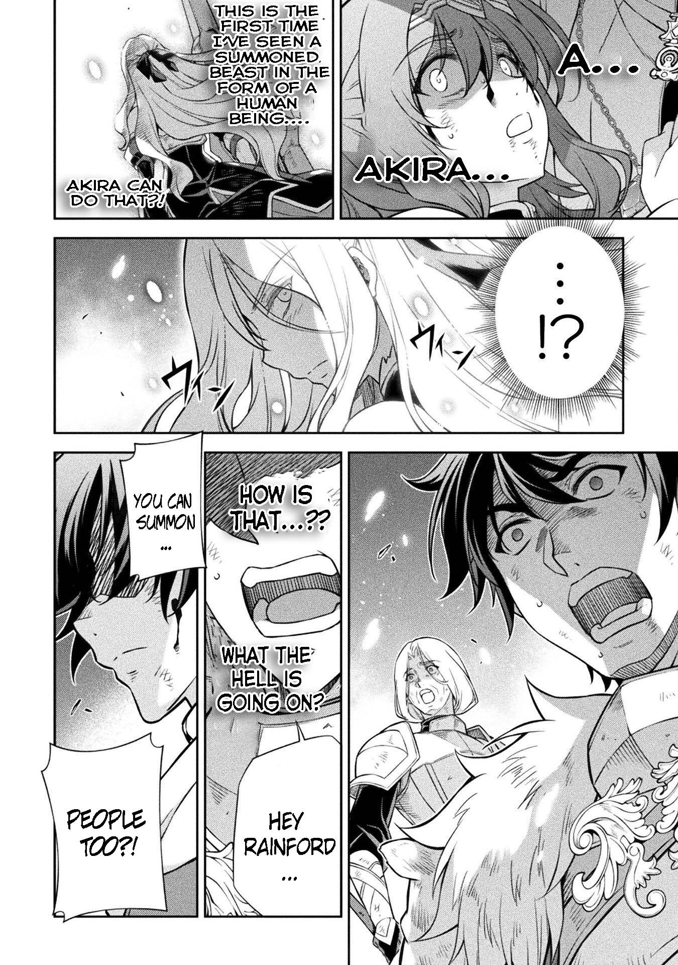 Page 5 of Chapter 93