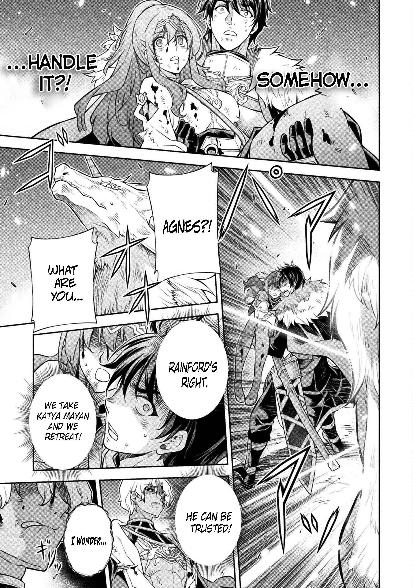 Page 8 of Chapter 93