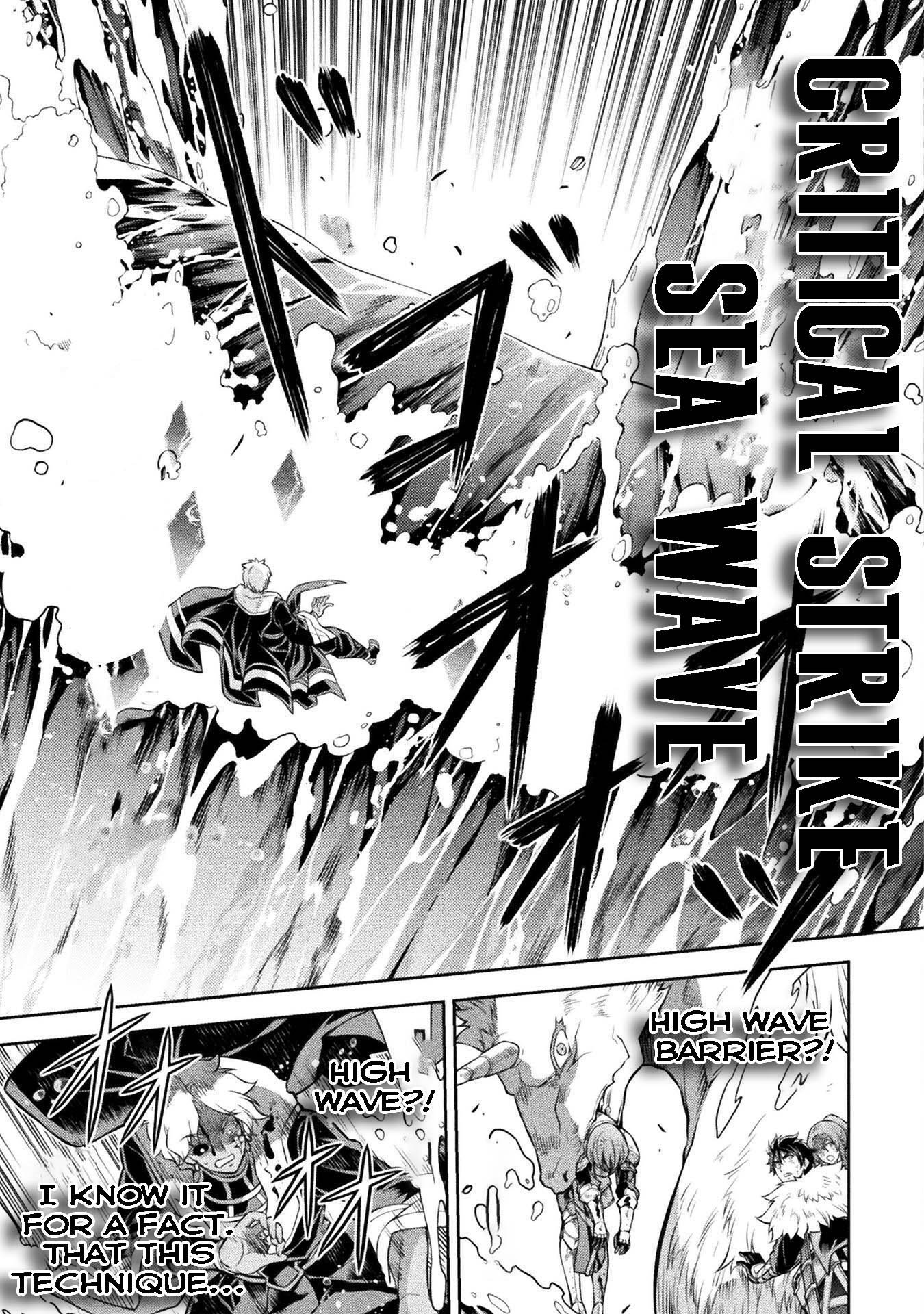 Page 10 of Chapter 93