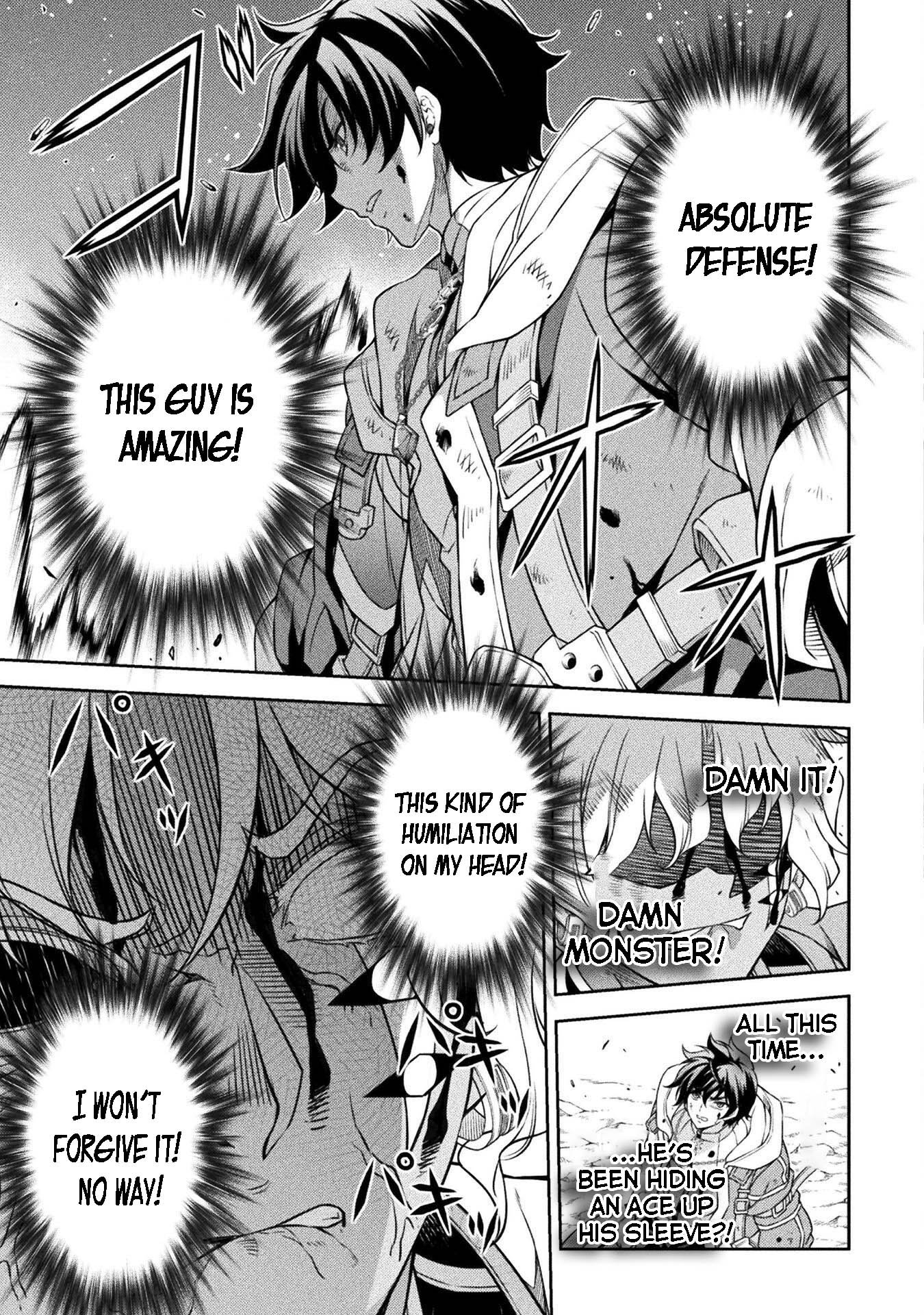 Page 14 of Chapter 93