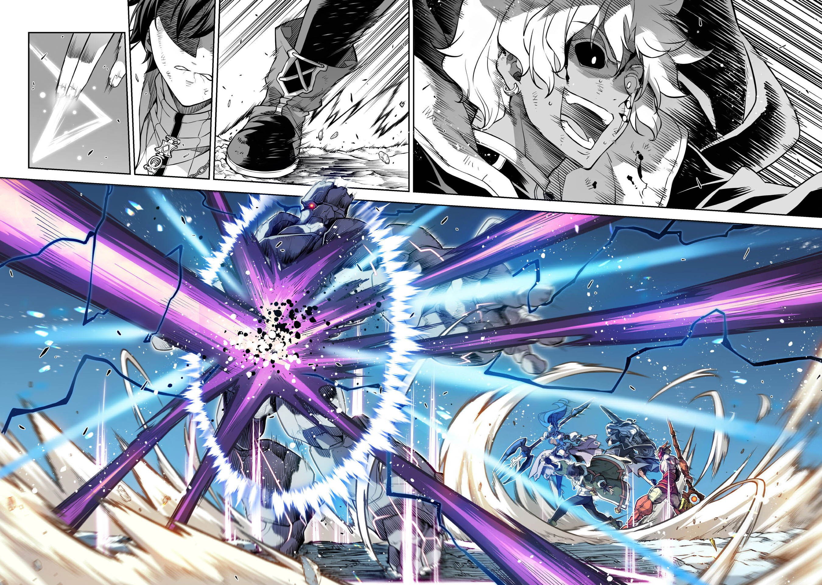 Page 2 of Chapter 94