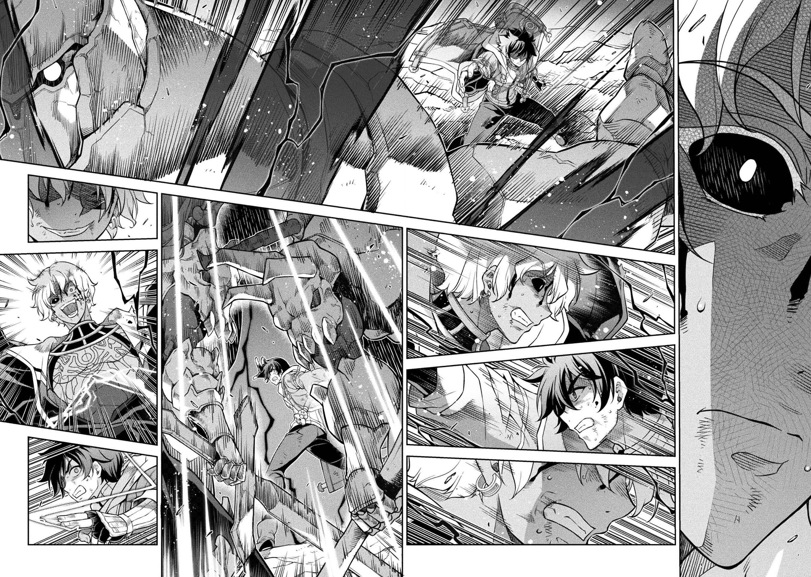 Page 3 of Chapter 94