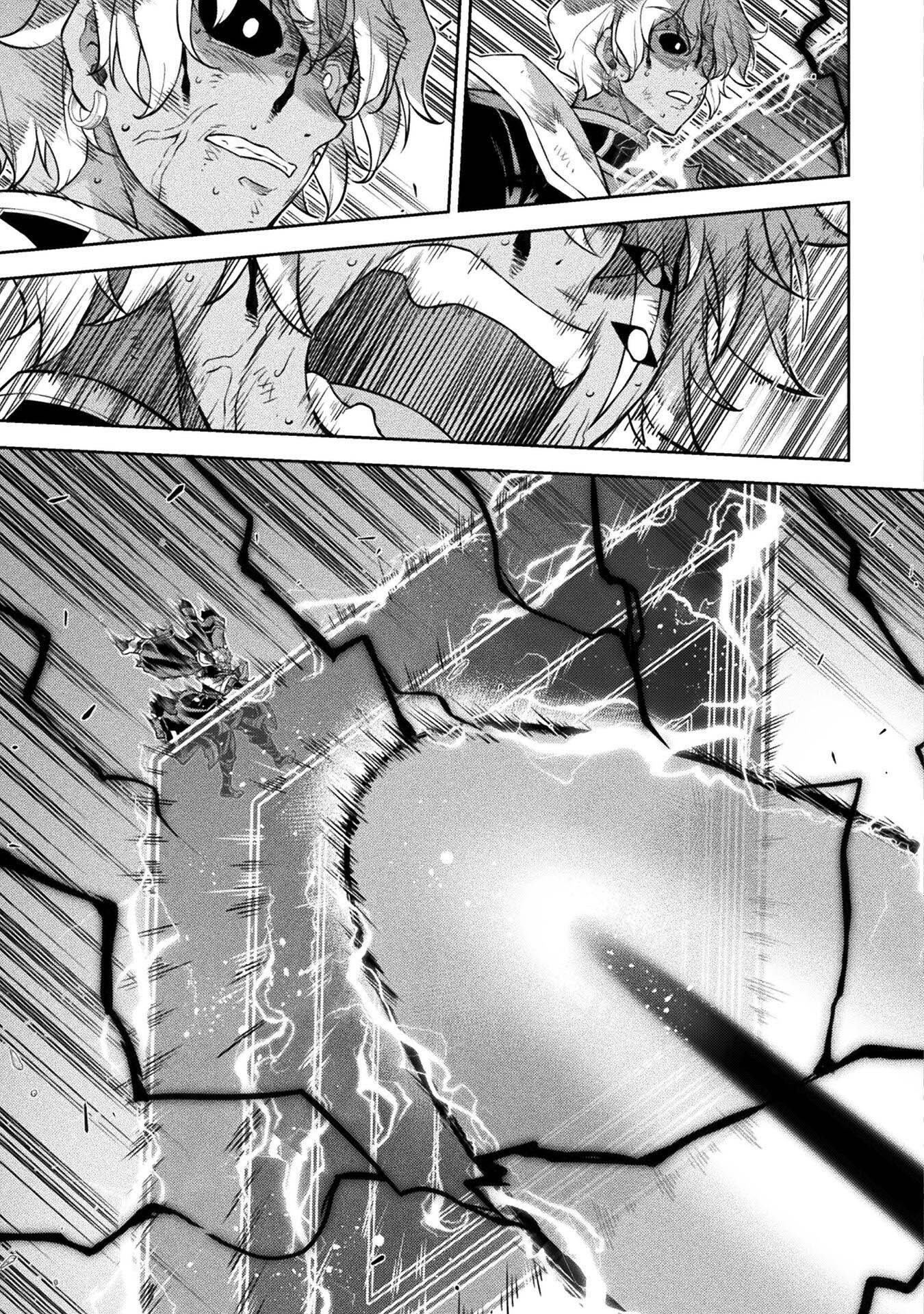 Page 6 of Chapter 94