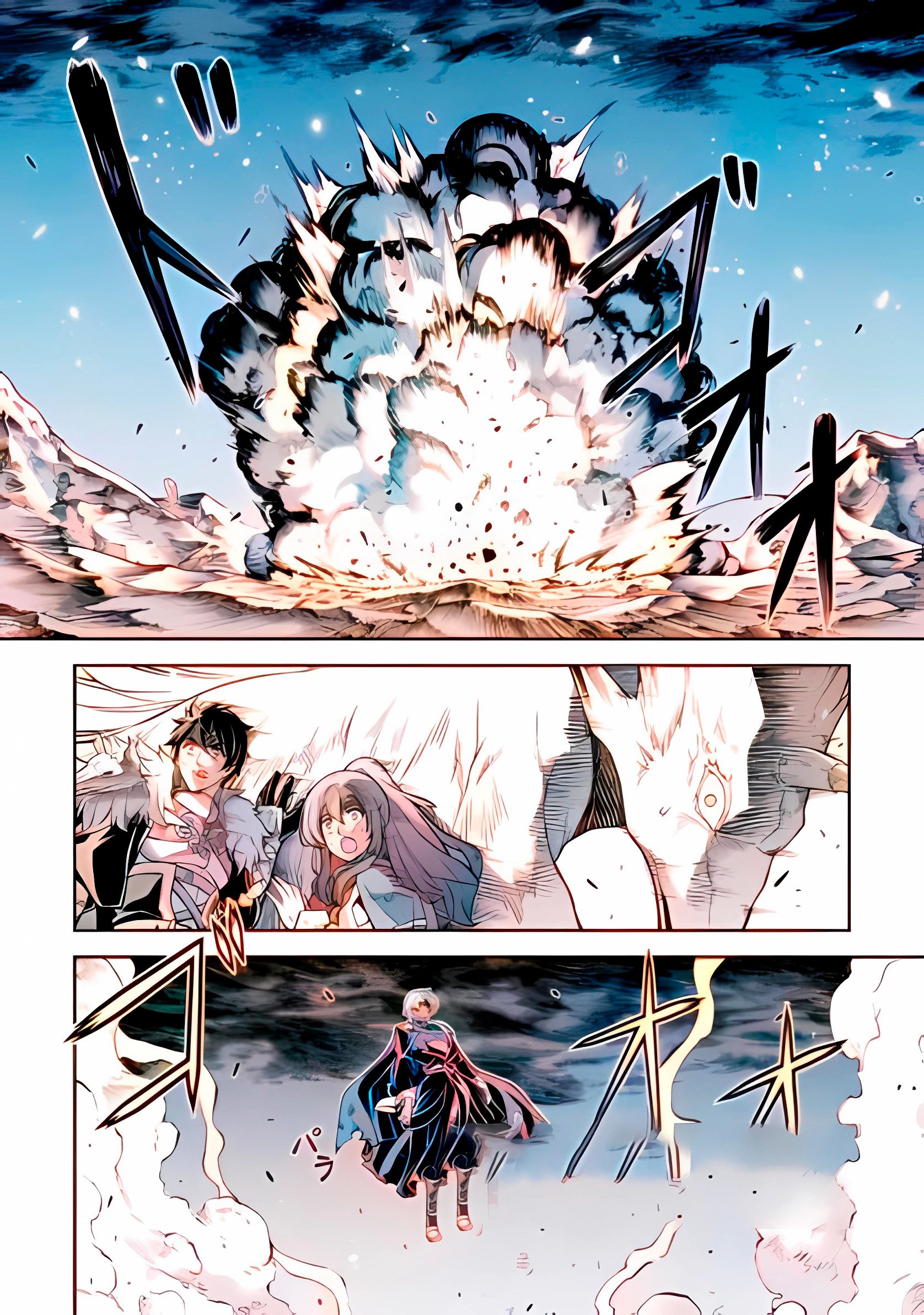 Page 13 of Chapter 94