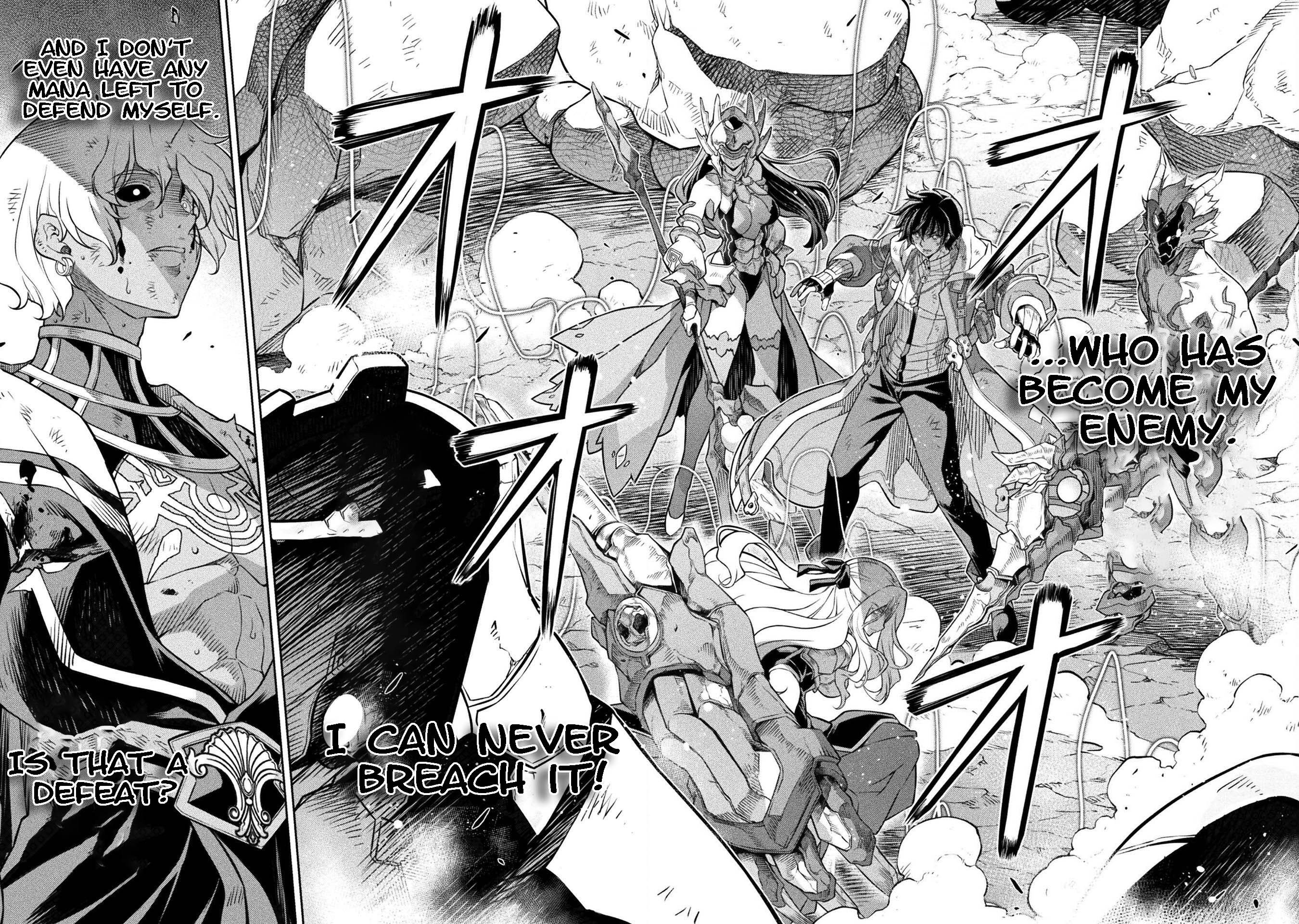 Page 15 of Chapter 94