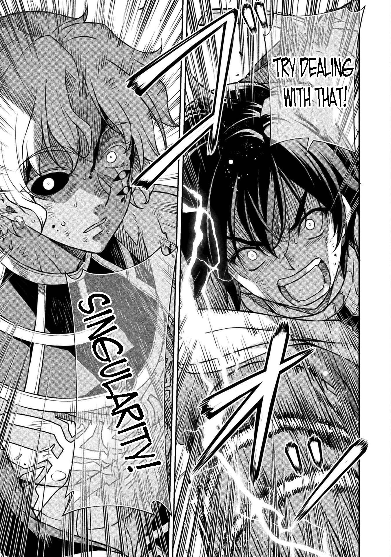Page 17 of Chapter 94