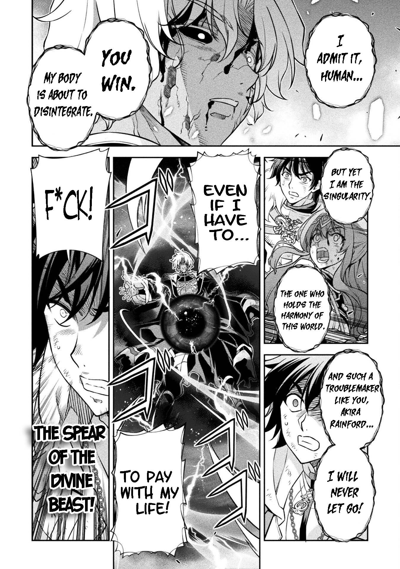 Page 3 of Chapter 95