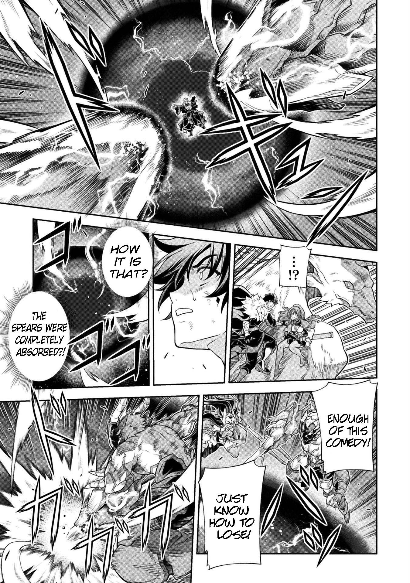 Page 4 of Chapter 95