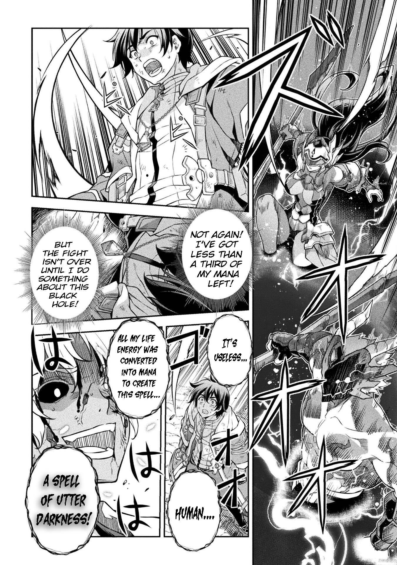 Page 5 of Chapter 95