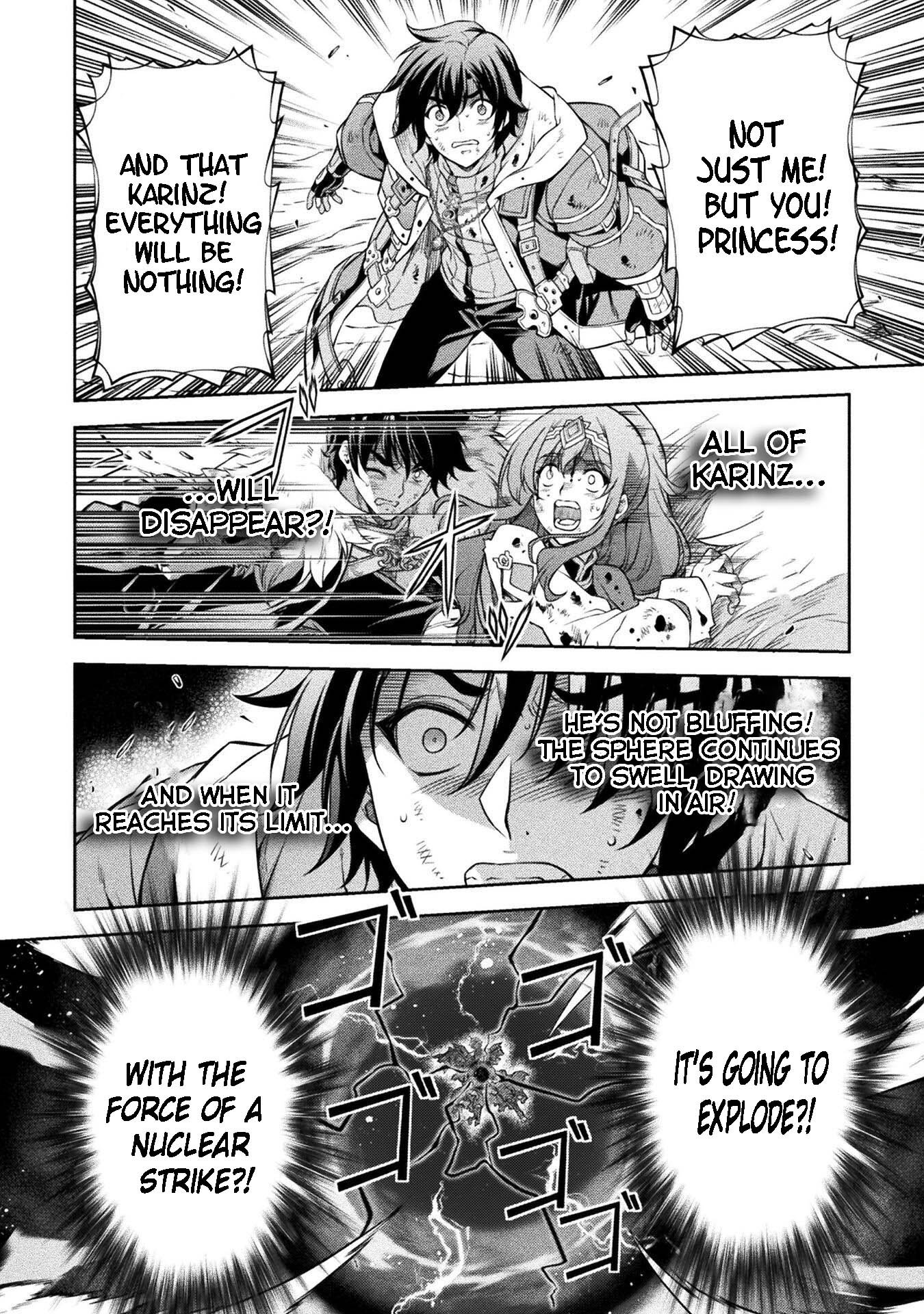 Page 7 of Chapter 95