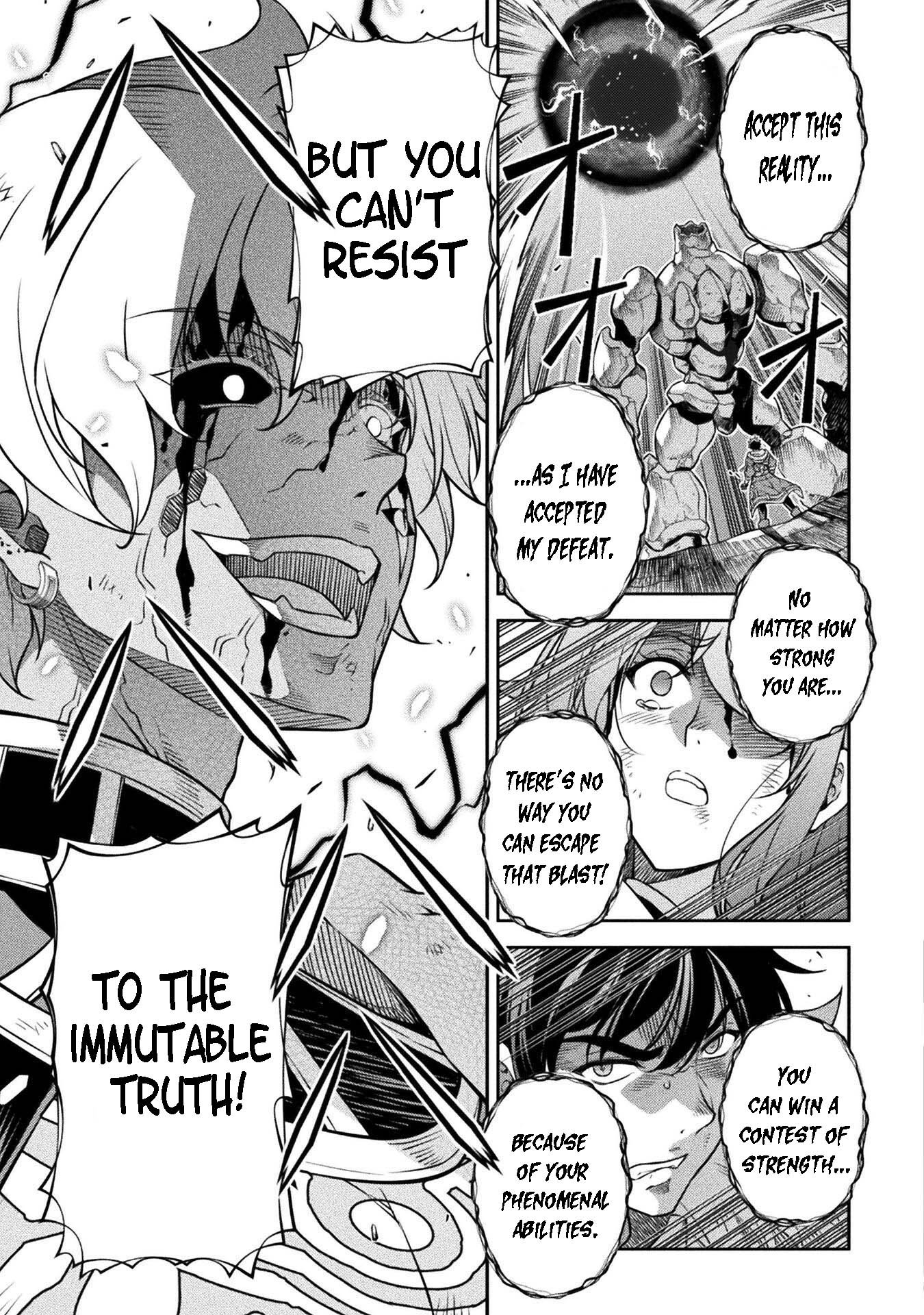 Page 8 of Chapter 95
