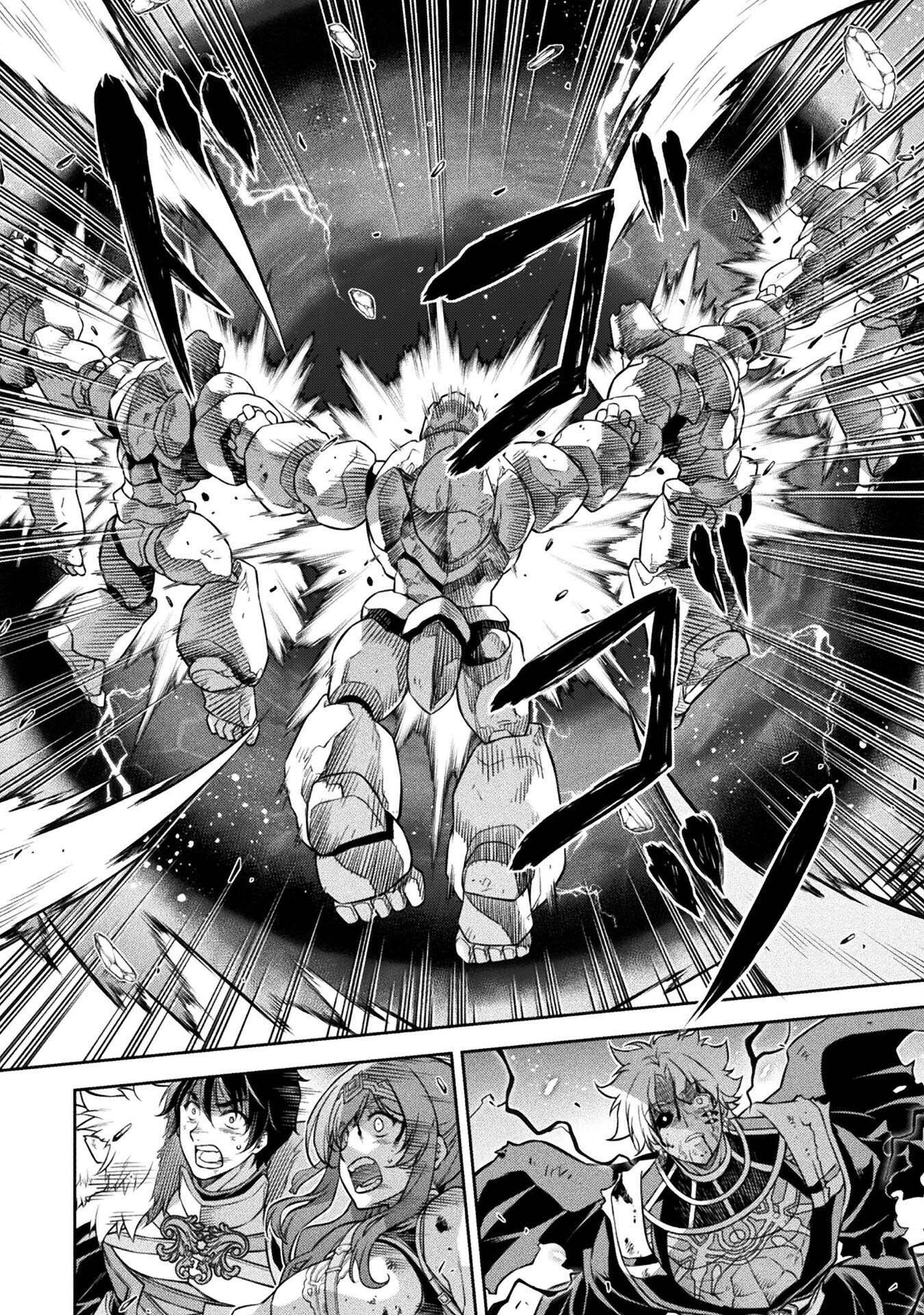 Page 12 of Chapter 95