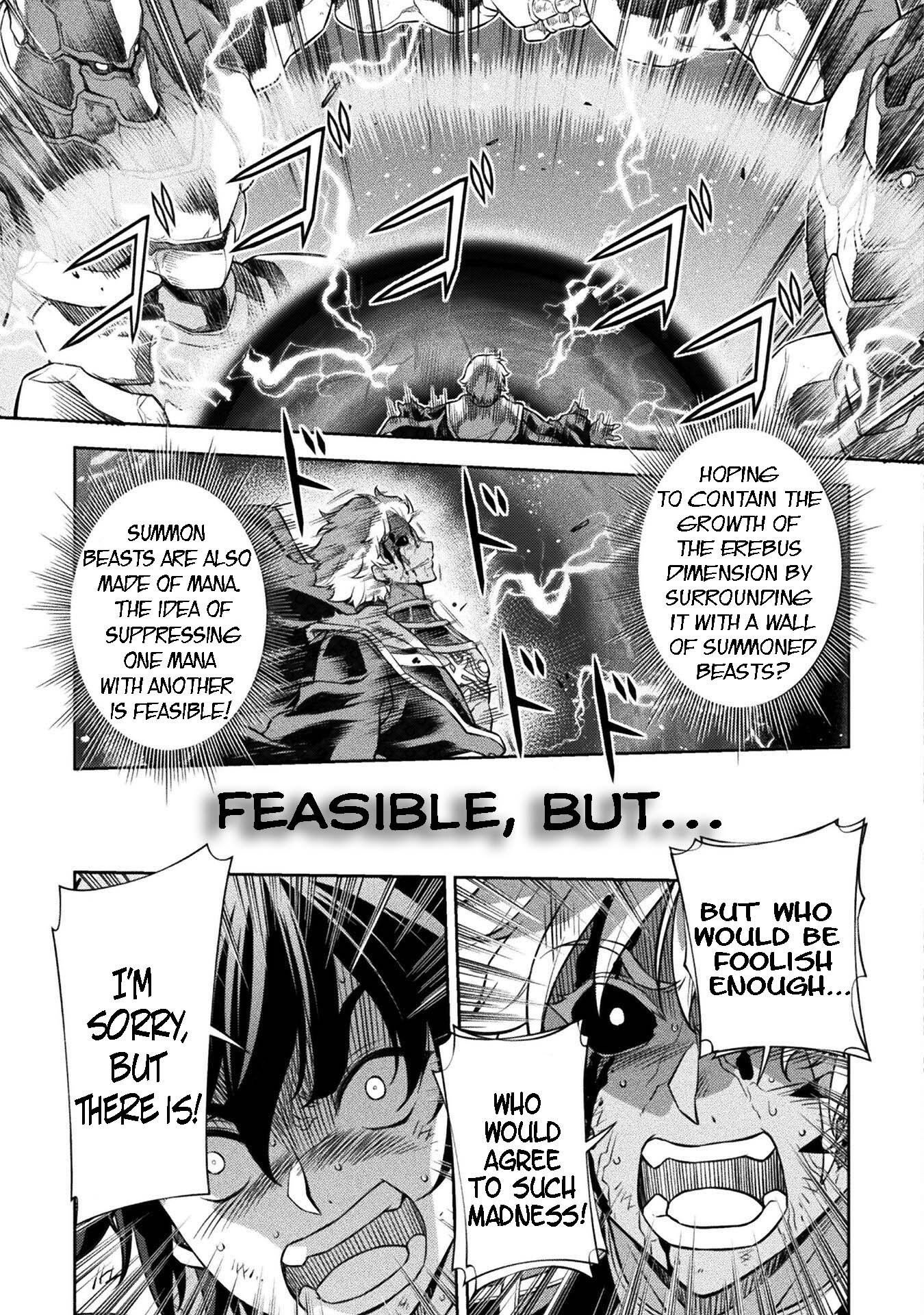 Page 13 of Chapter 95