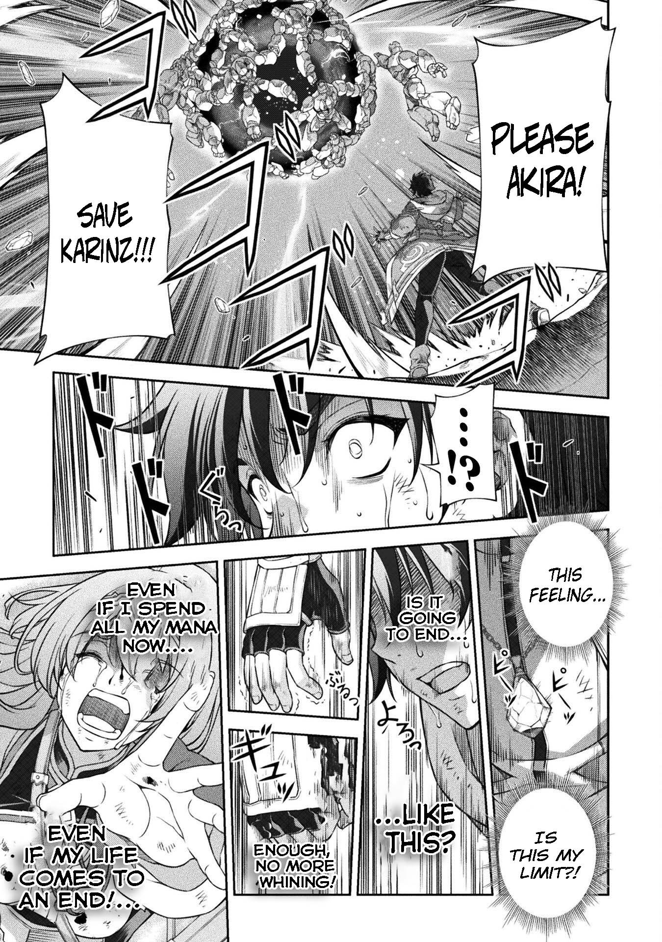 Page 15 of Chapter 95