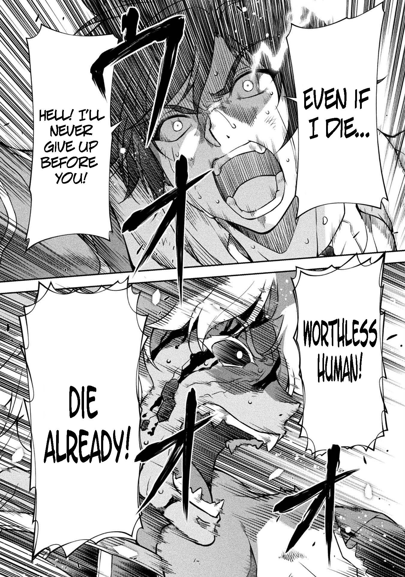 Page 16 of Chapter 95