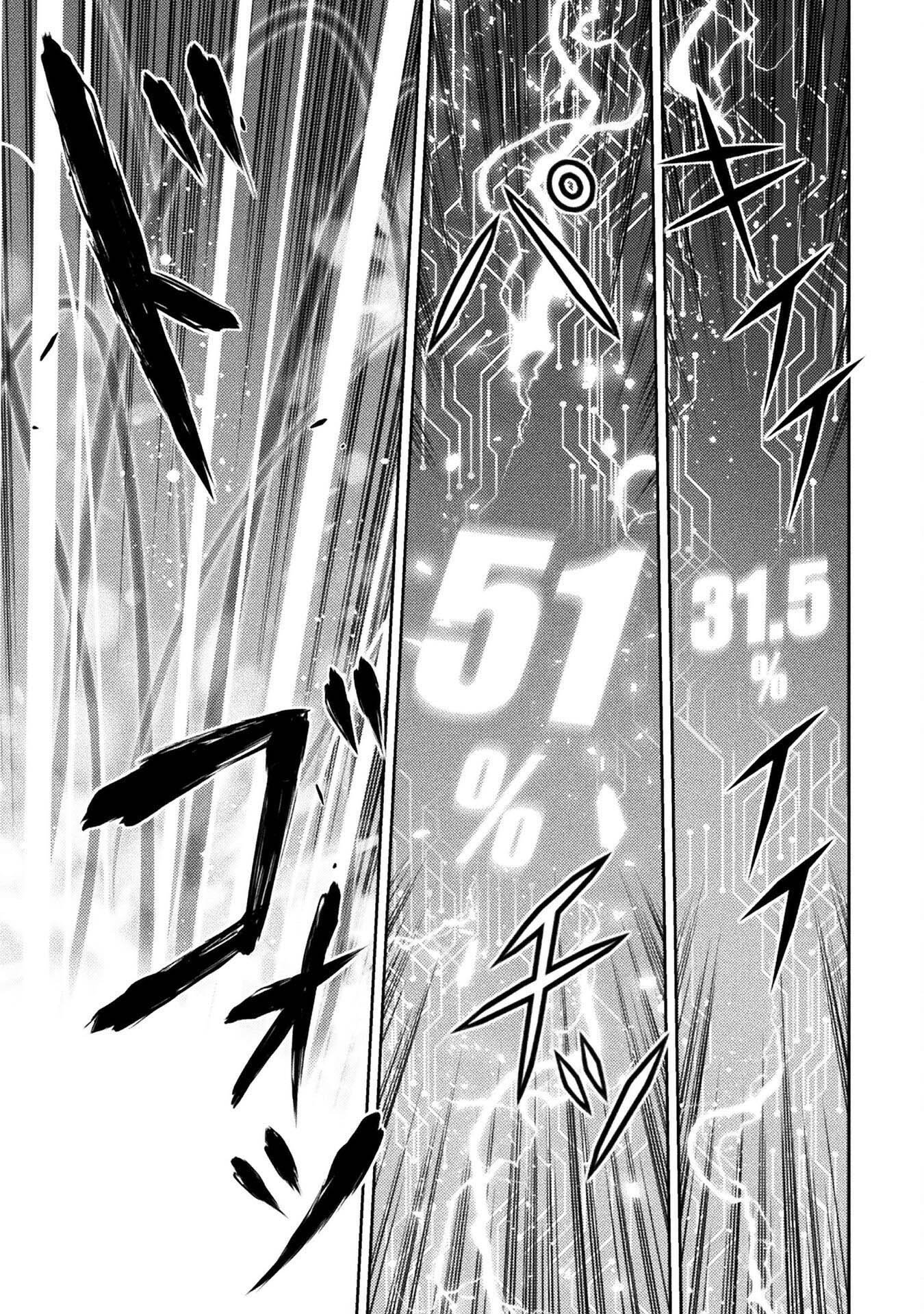 Page 19 of Chapter 95