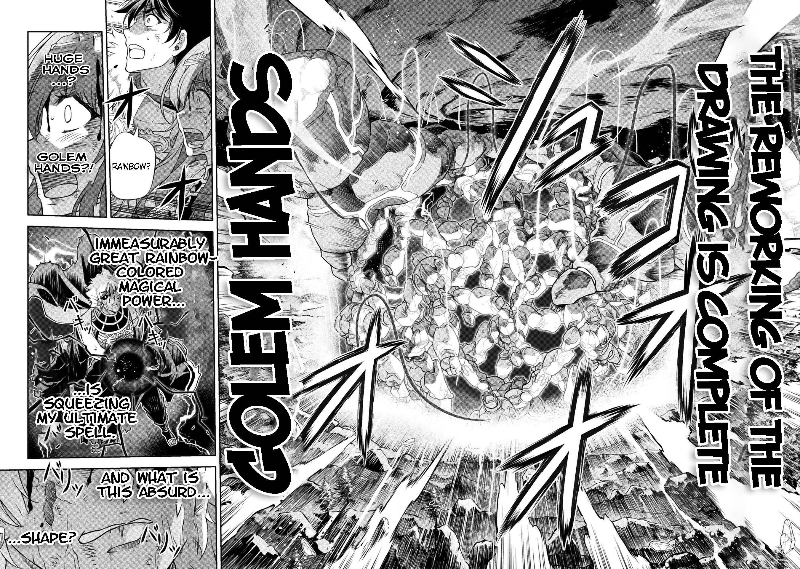 Page 20 of Chapter 95