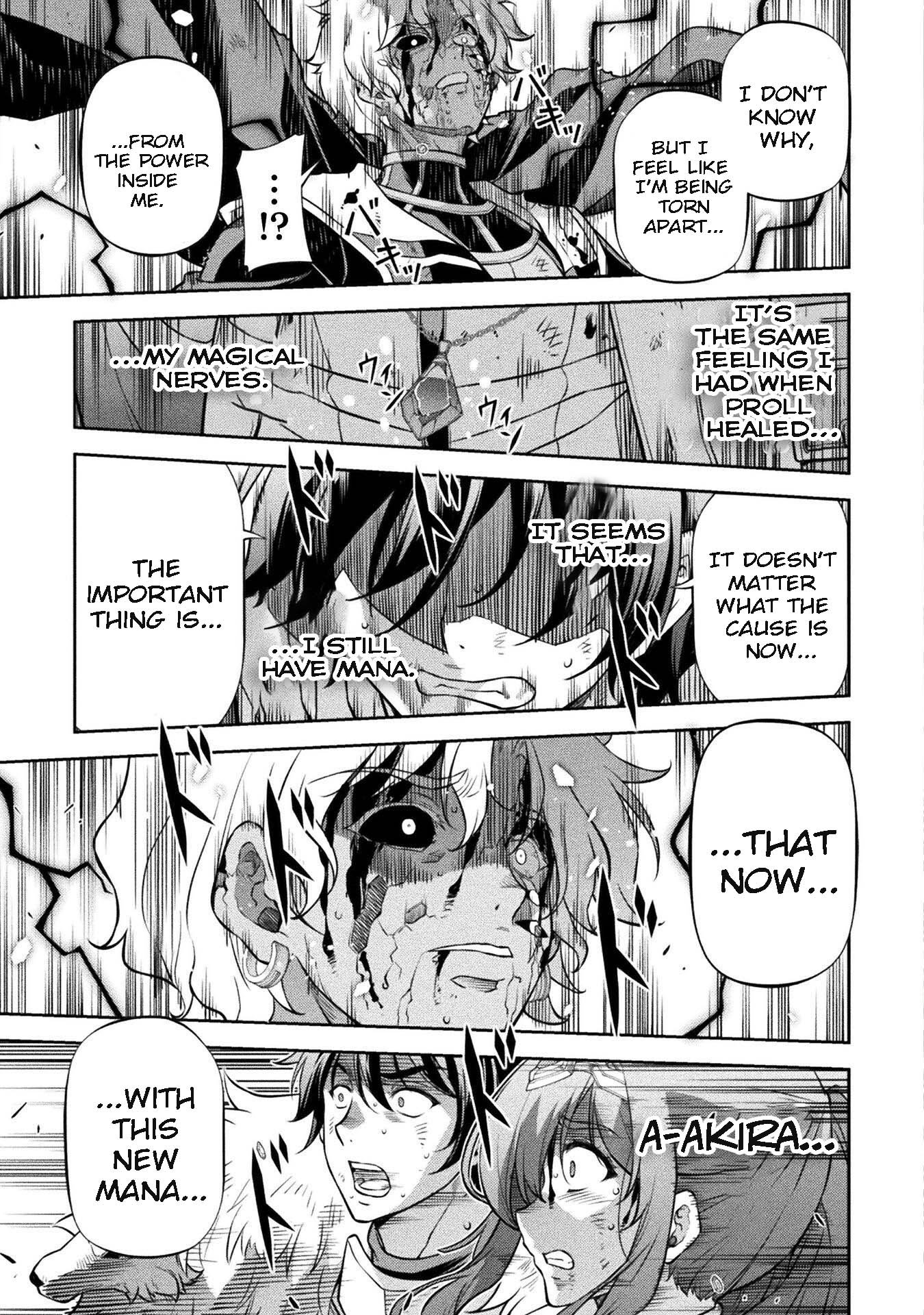 Page 3 of Chapter 96