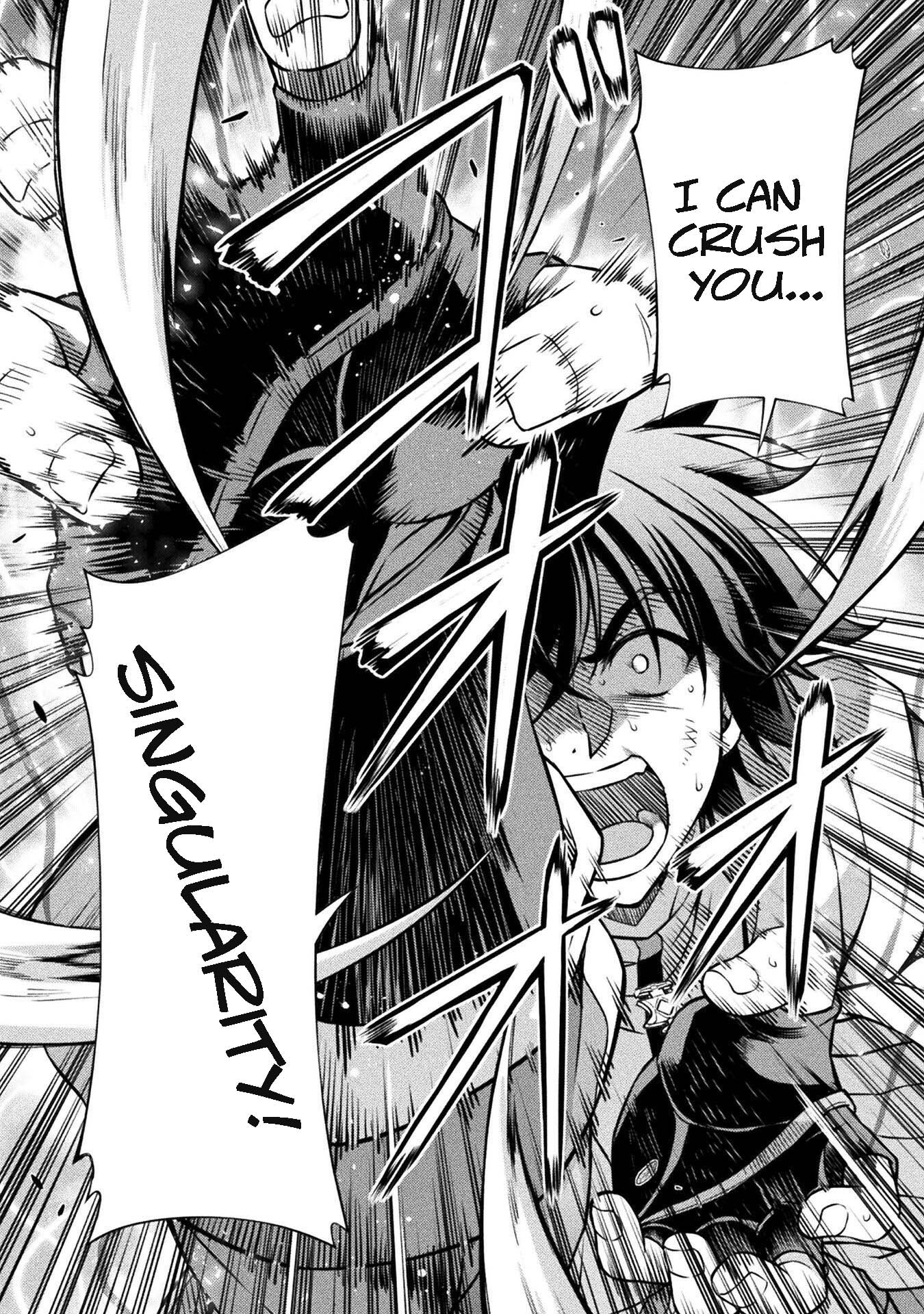Page 4 of Chapter 96